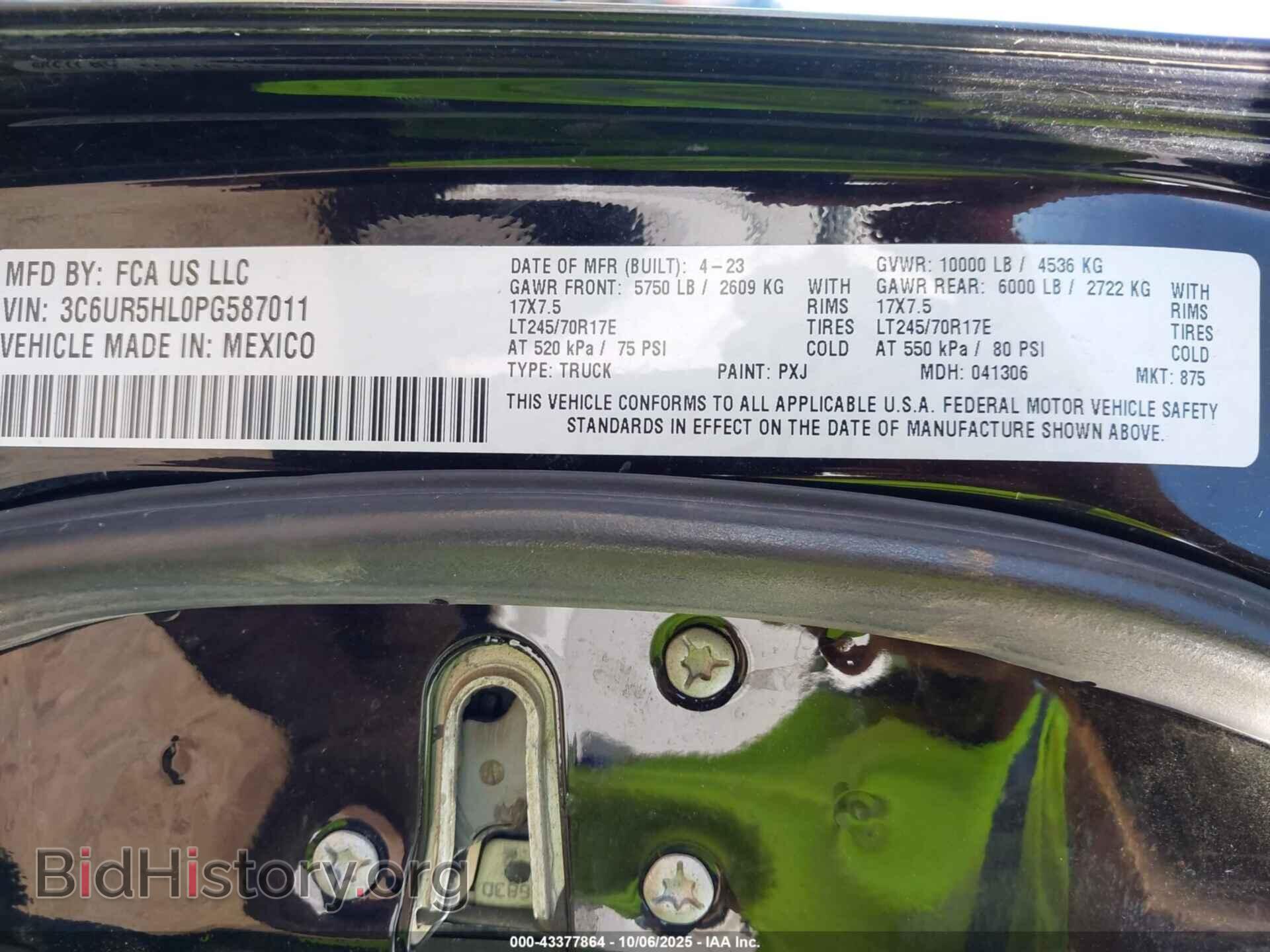 2023 RAM 2500 - VIN: 3C6UR5HL0PG587011 - Фото 9