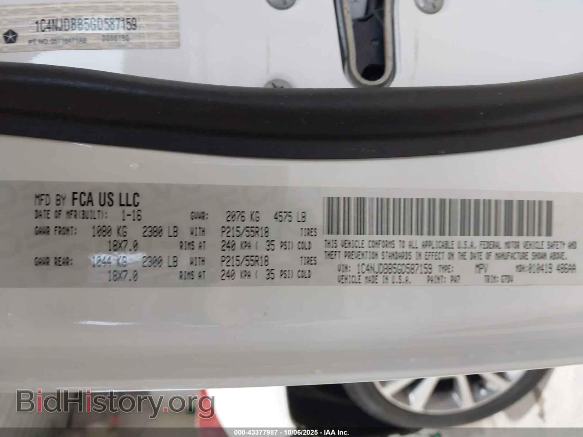 2016 JEEP COMPASS - VIN: 1C4NJDBB5GD587159 - Фото 9