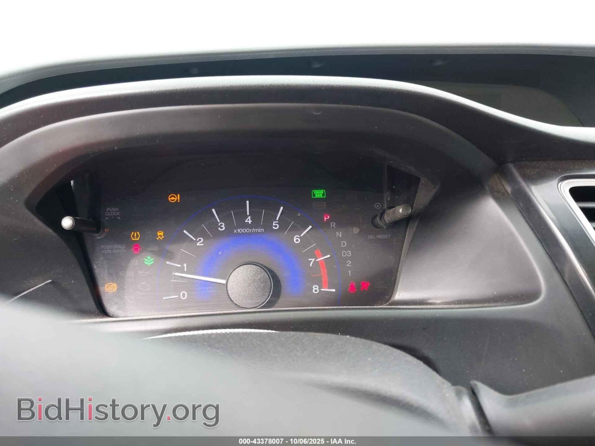 2013 HONDA CIVIC - VIN: 19XFB2F50DE048310 - Фото 7