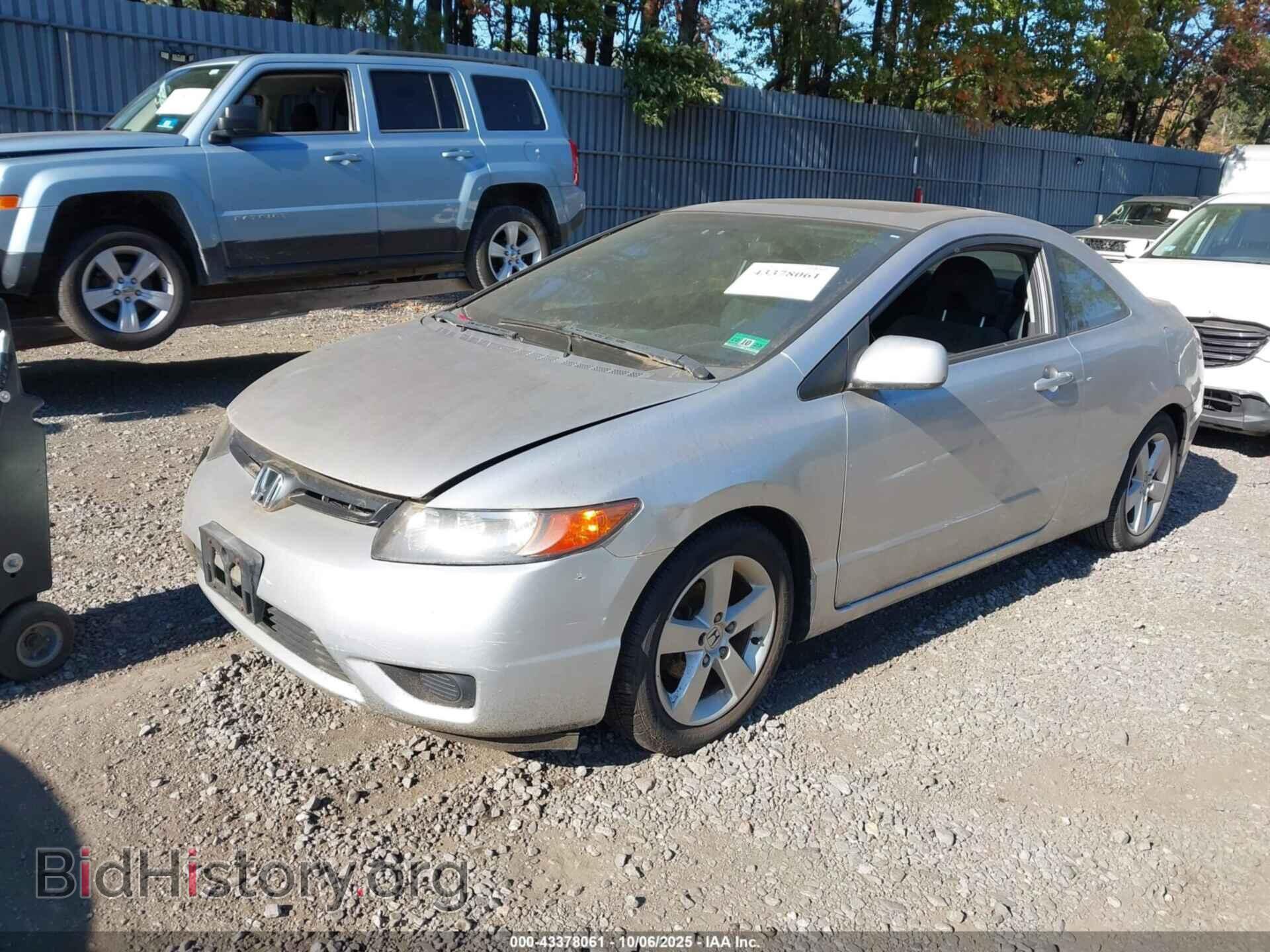 2006 HONDA CIVIC - VIN: 2HGFG12866H505223 - Фото 2