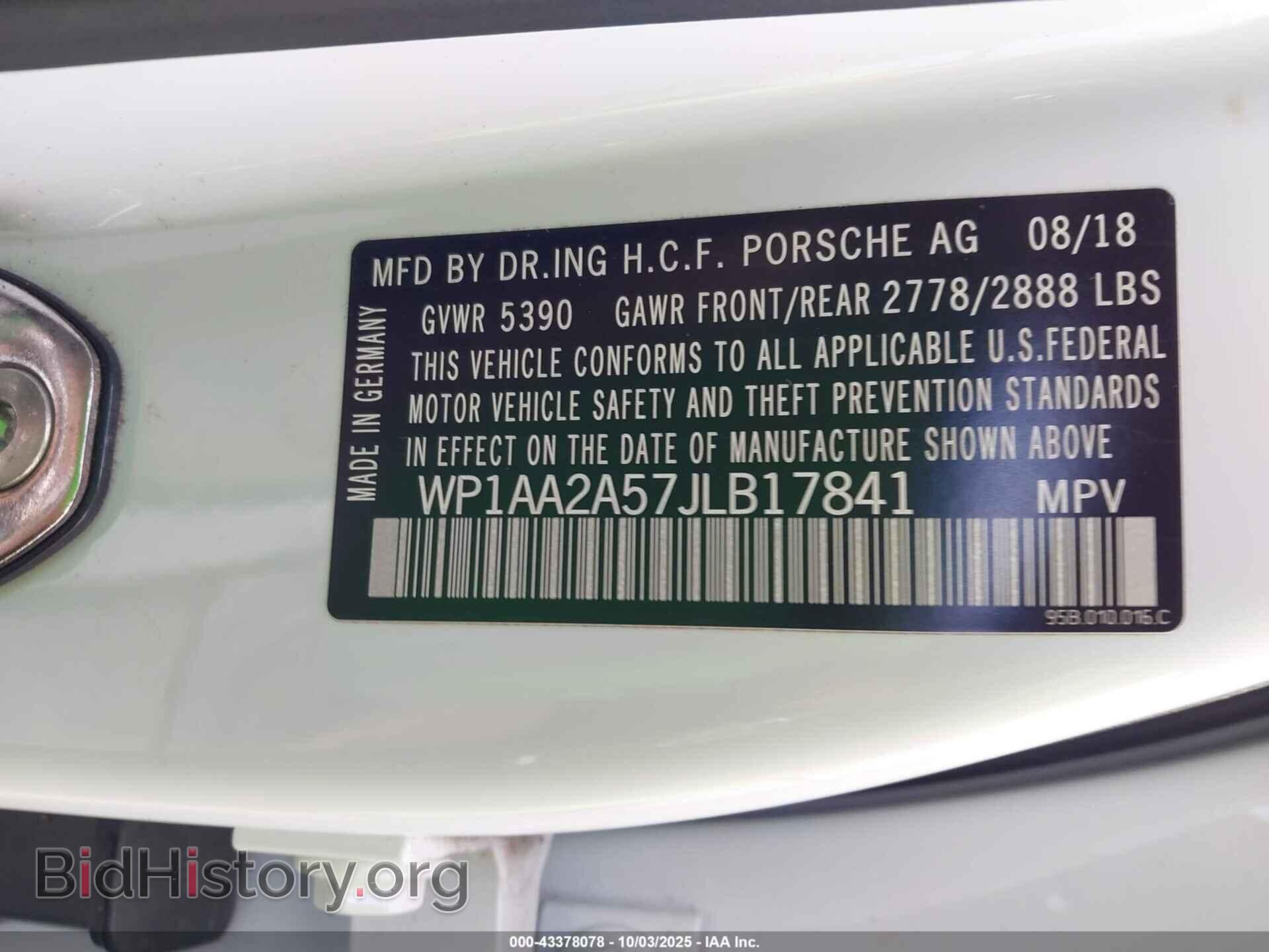 2018 PORSCHE MACAN - VIN: WP1AA2A57JLB17841 - Фото 9