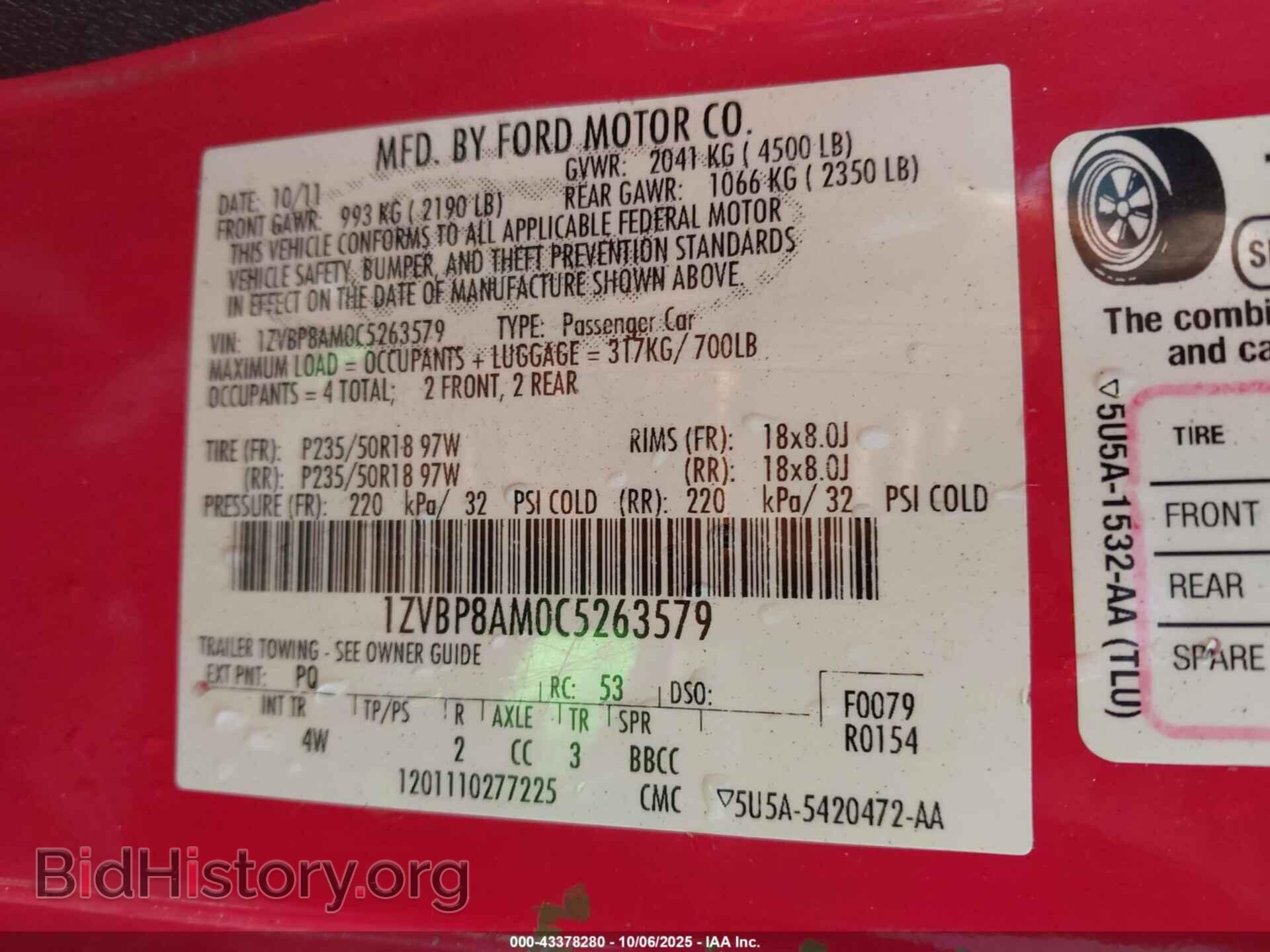2012 FORD MUSTANG - VIN: 1ZVBP8AM0C5263579 - Фото 9