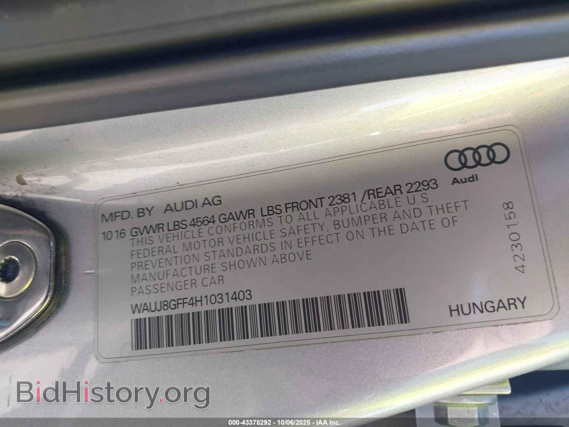 2017 AUDI A3 - VIN: WAUJ8GFF4H1031403 - Фото 9