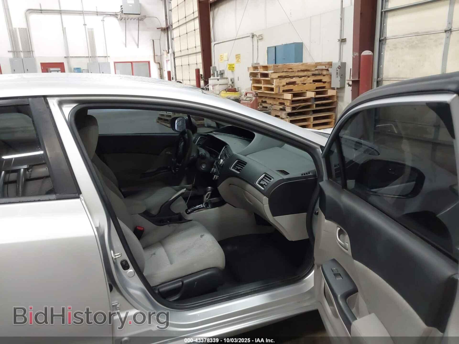 2014 HONDA CIVIC - VIN: 19XFB2F55EE248309 - Фото 5