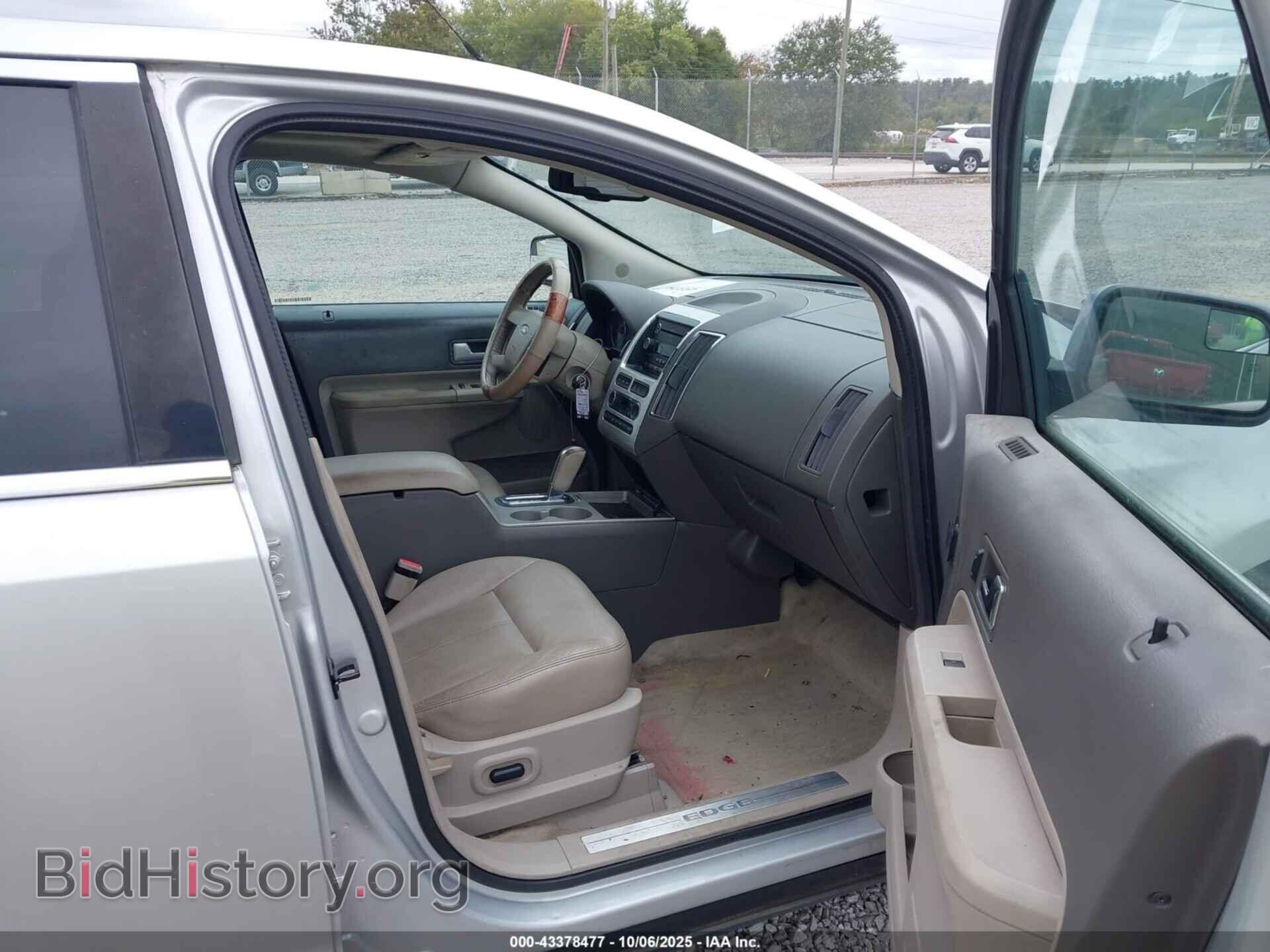 2010 FORD EDGE - VIN: 2FMDK3KC8ABB03733 - Фото 5