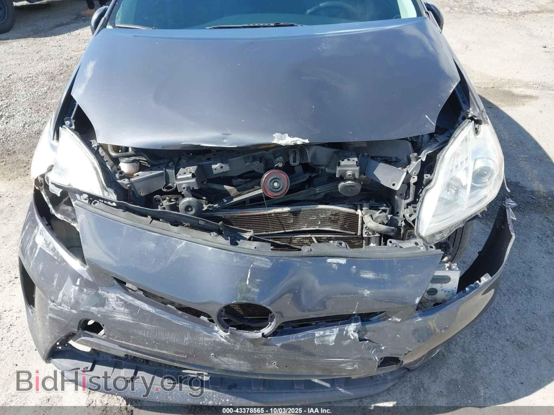 2013 TOYOTA PRIUS - VIN: JTDKN3DU5D1629911 - Фото 6