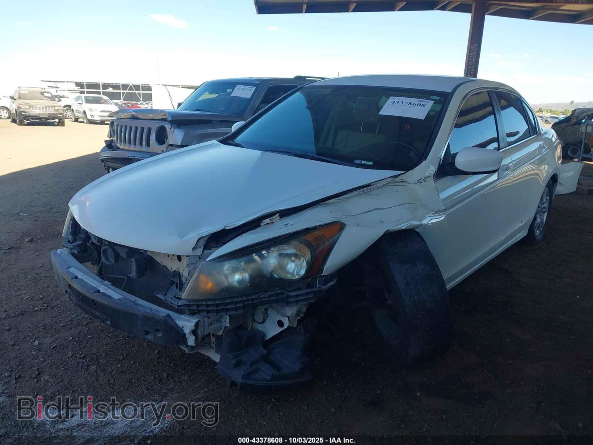 2011 HONDA ACCORD - VIN: 1HGCP2F61BA156935 - Фото 2