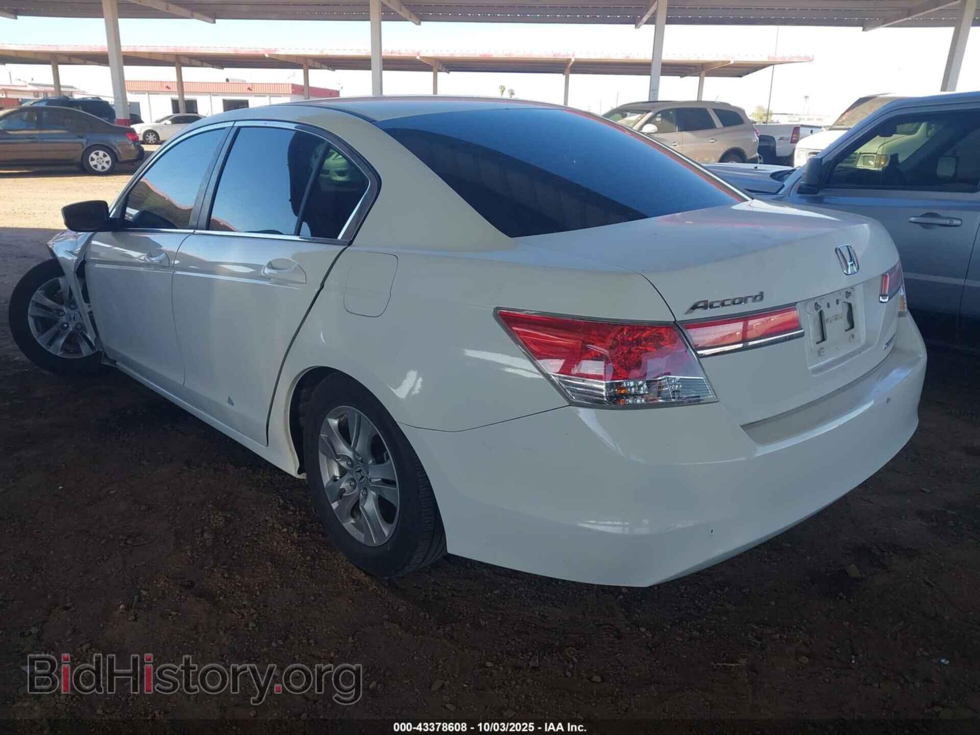 2011 HONDA ACCORD - VIN: 1HGCP2F61BA156935 - Фото 3
