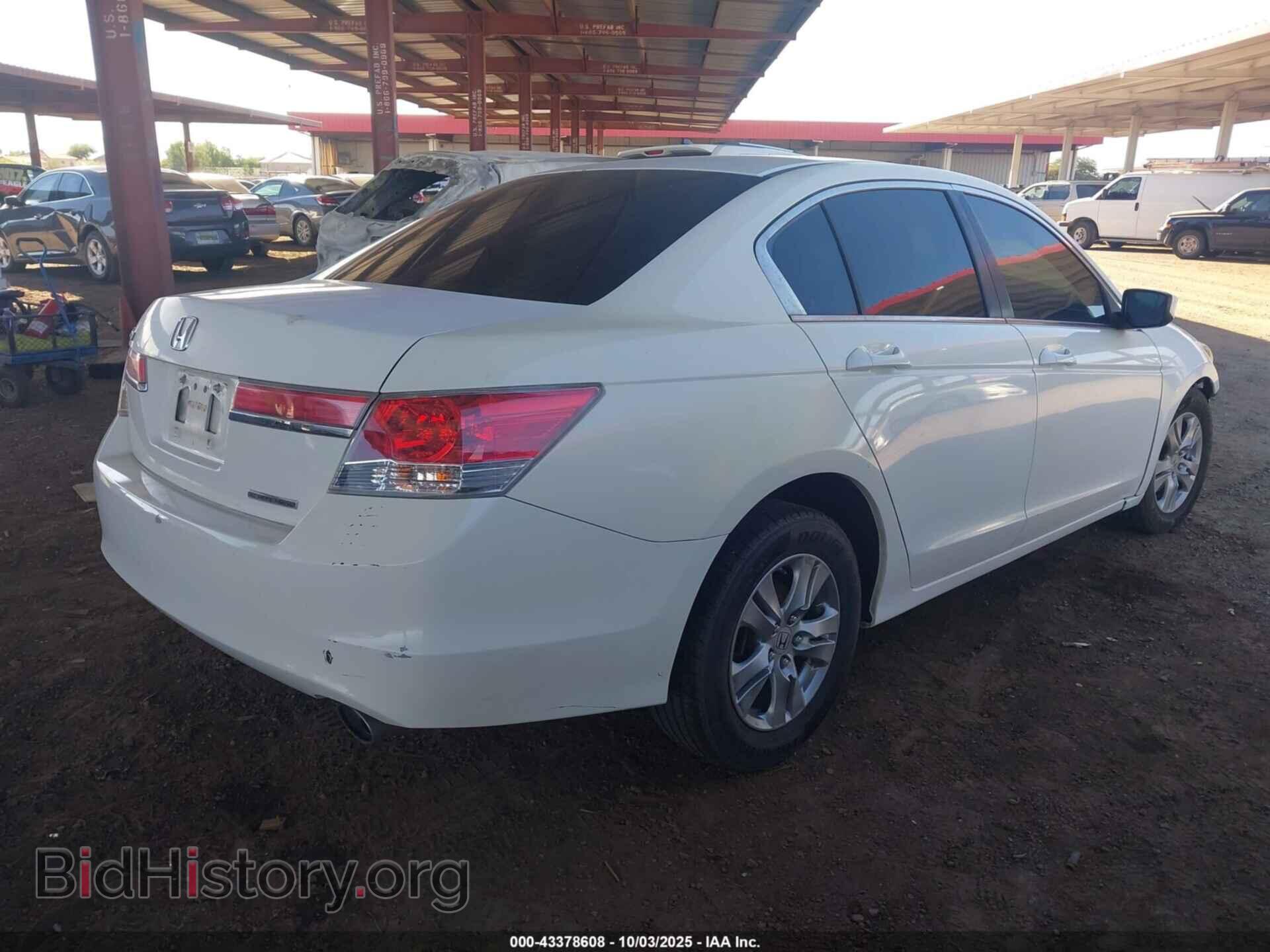 2011 HONDA ACCORD - VIN: 1HGCP2F61BA156935 - Фото 4
