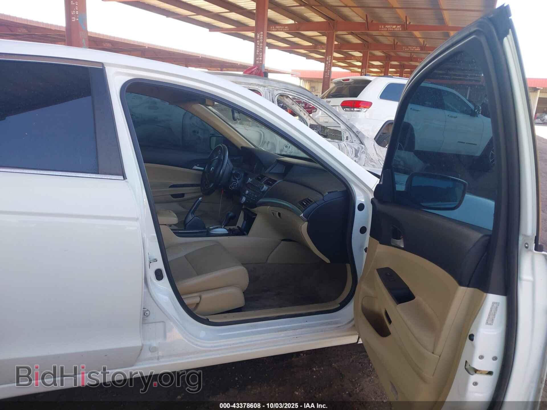 2011 HONDA ACCORD - VIN: 1HGCP2F61BA156935 - Фото 5
