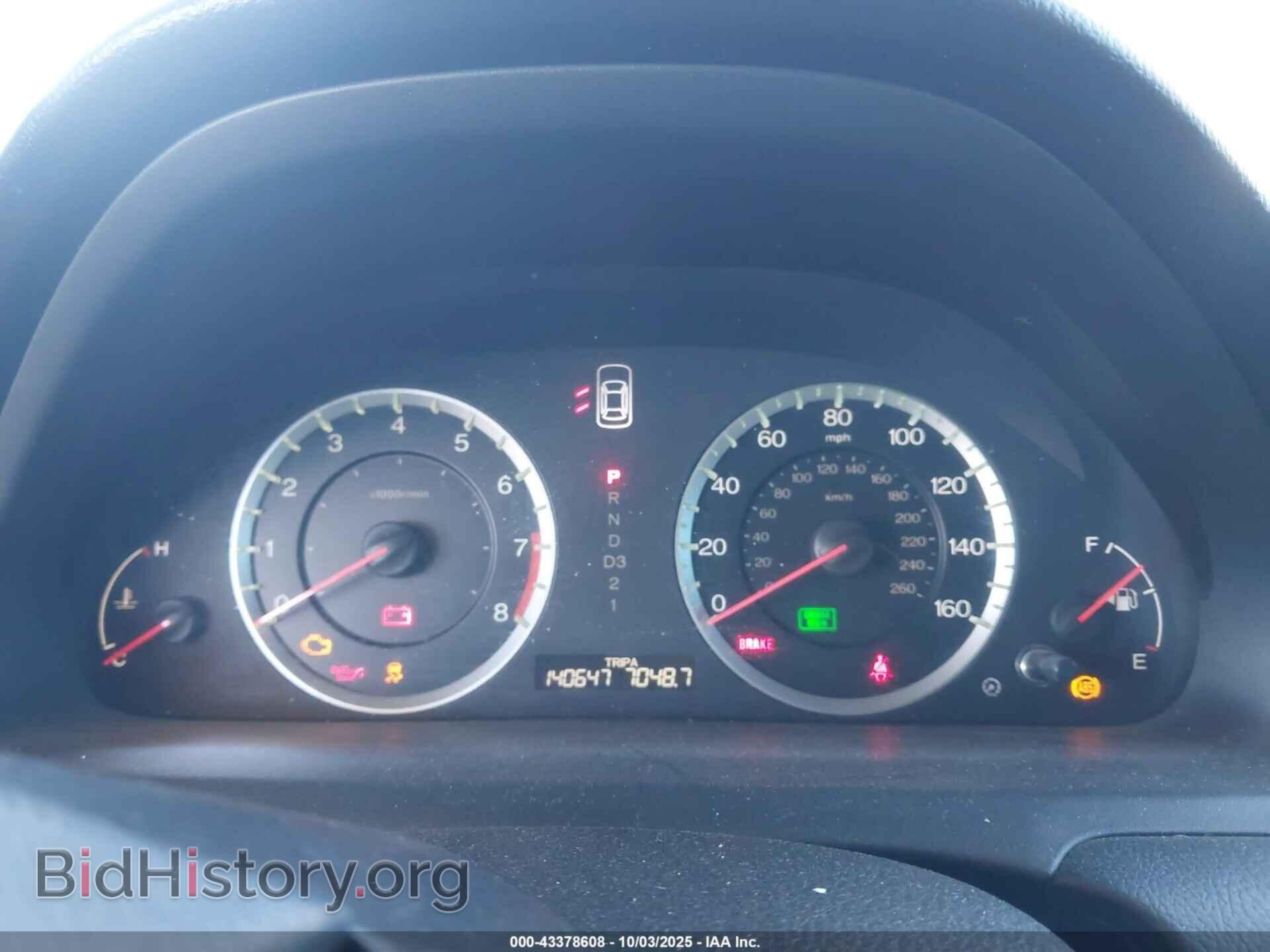 2011 HONDA ACCORD - VIN: 1HGCP2F61BA156935 - Фото 7
