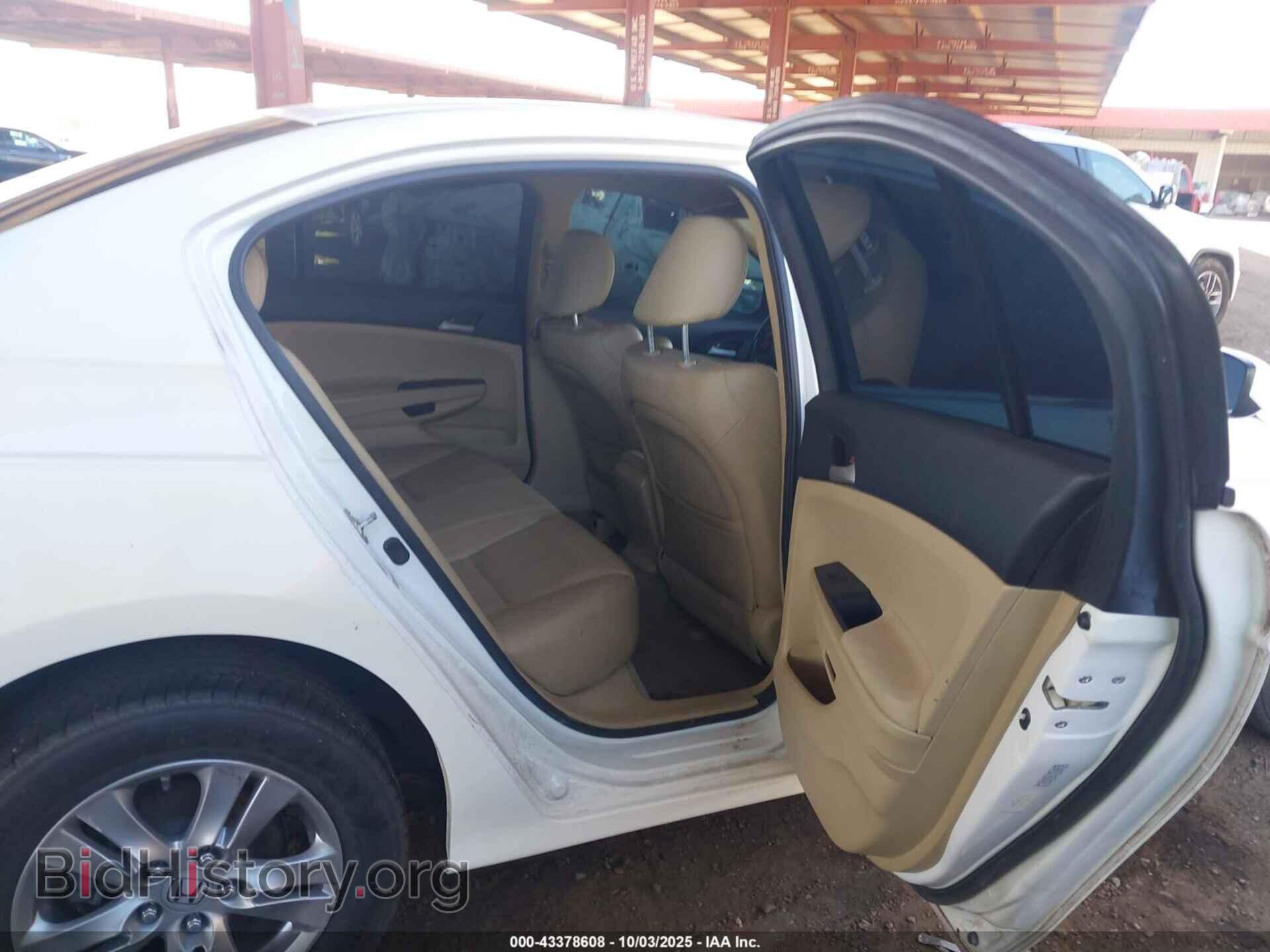 2011 HONDA ACCORD - VIN: 1HGCP2F61BA156935 - Фото 8