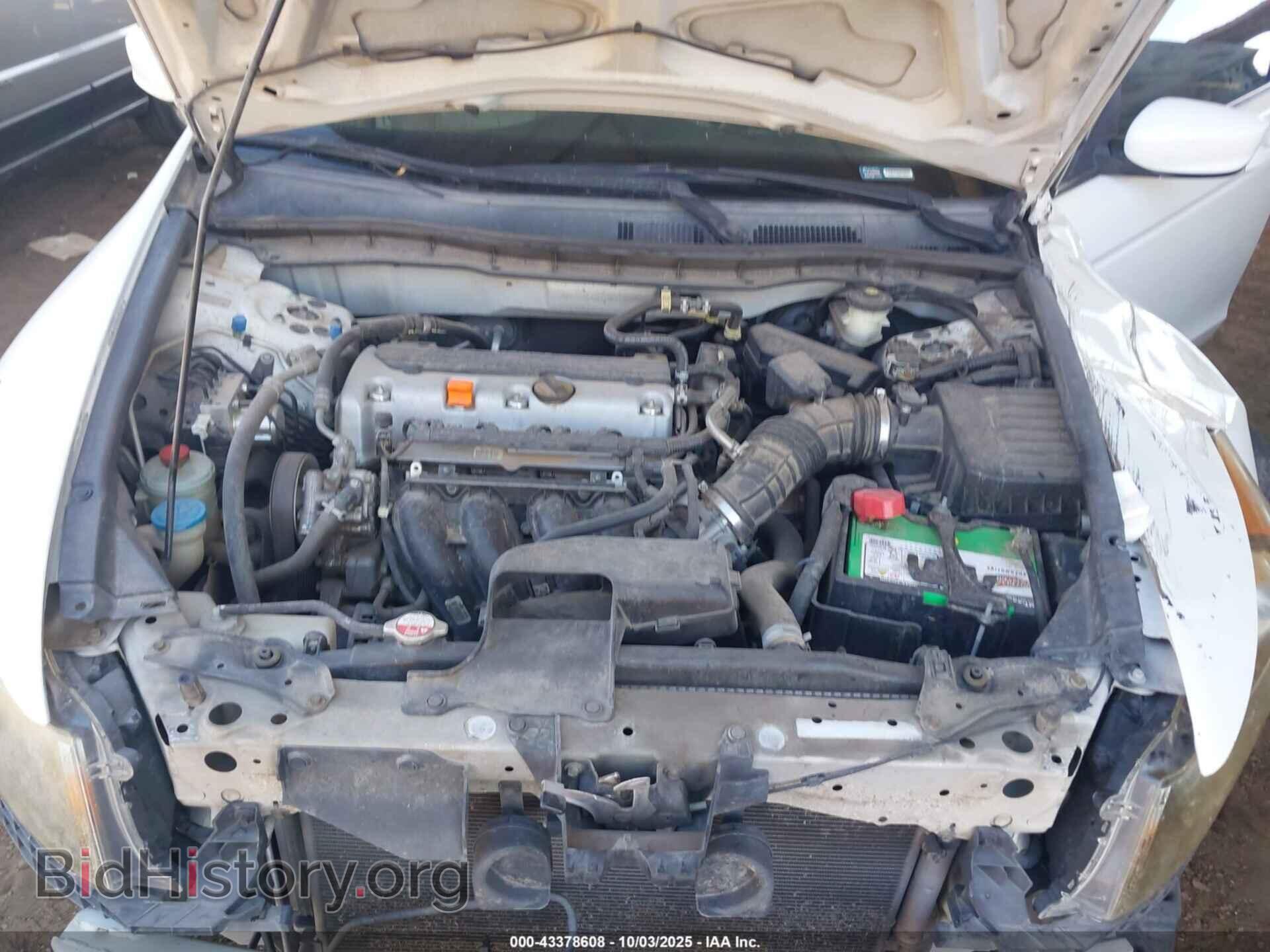 2011 HONDA ACCORD - VIN: 1HGCP2F61BA156935 - Фото 10
