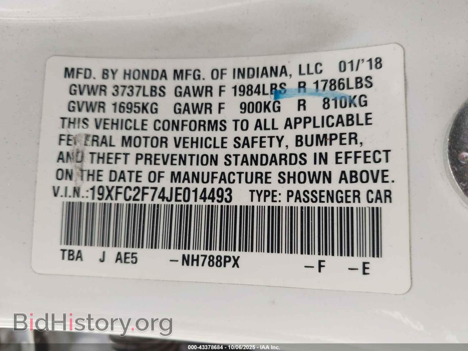 2018 HONDA CIVIC - VIN: 19XFC2F74JE014493 - Фото 9