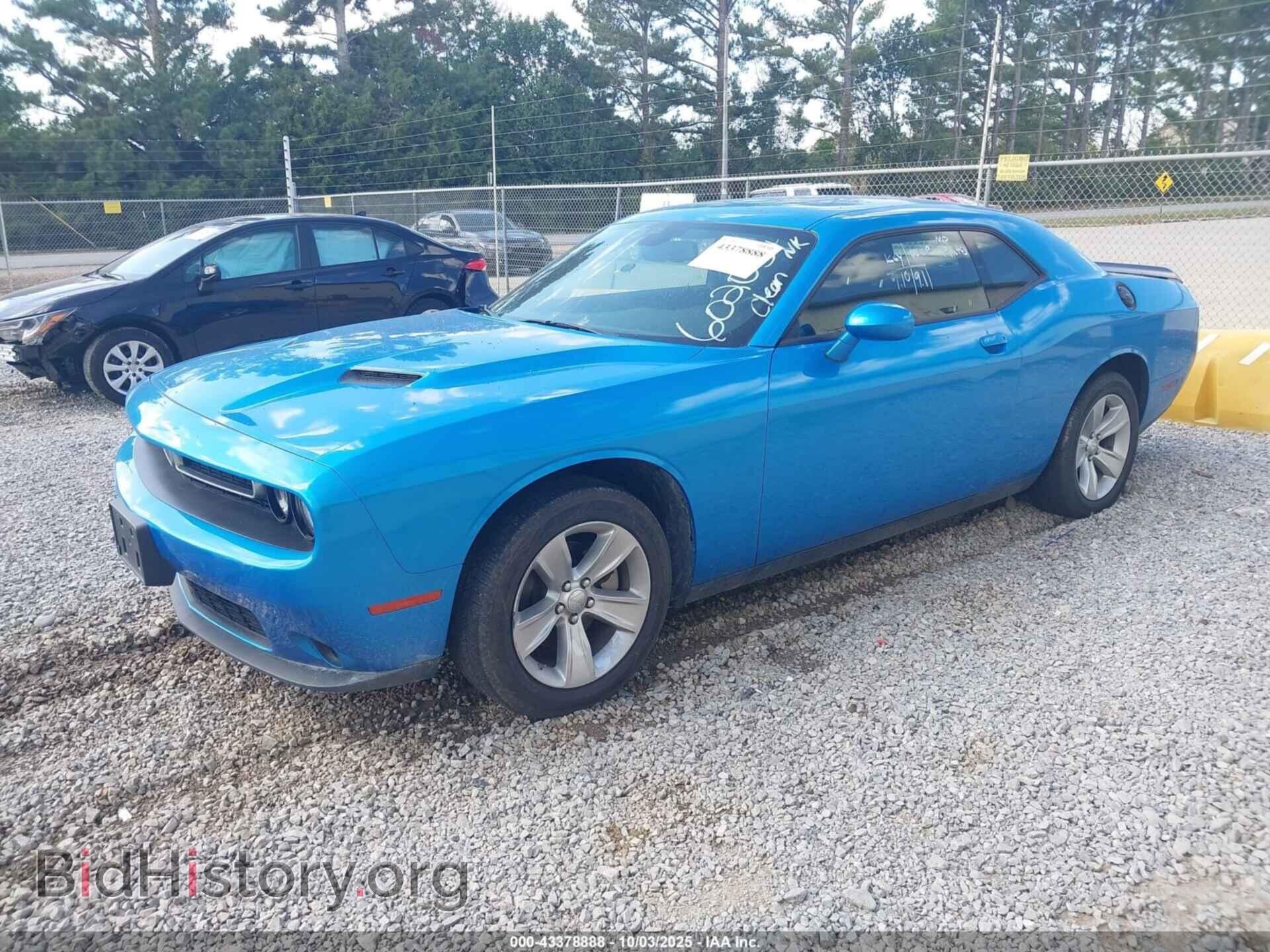 2023 DODGE CHALLENGER - VIN: 2C3CDZAG2PH602054 - Фото 2