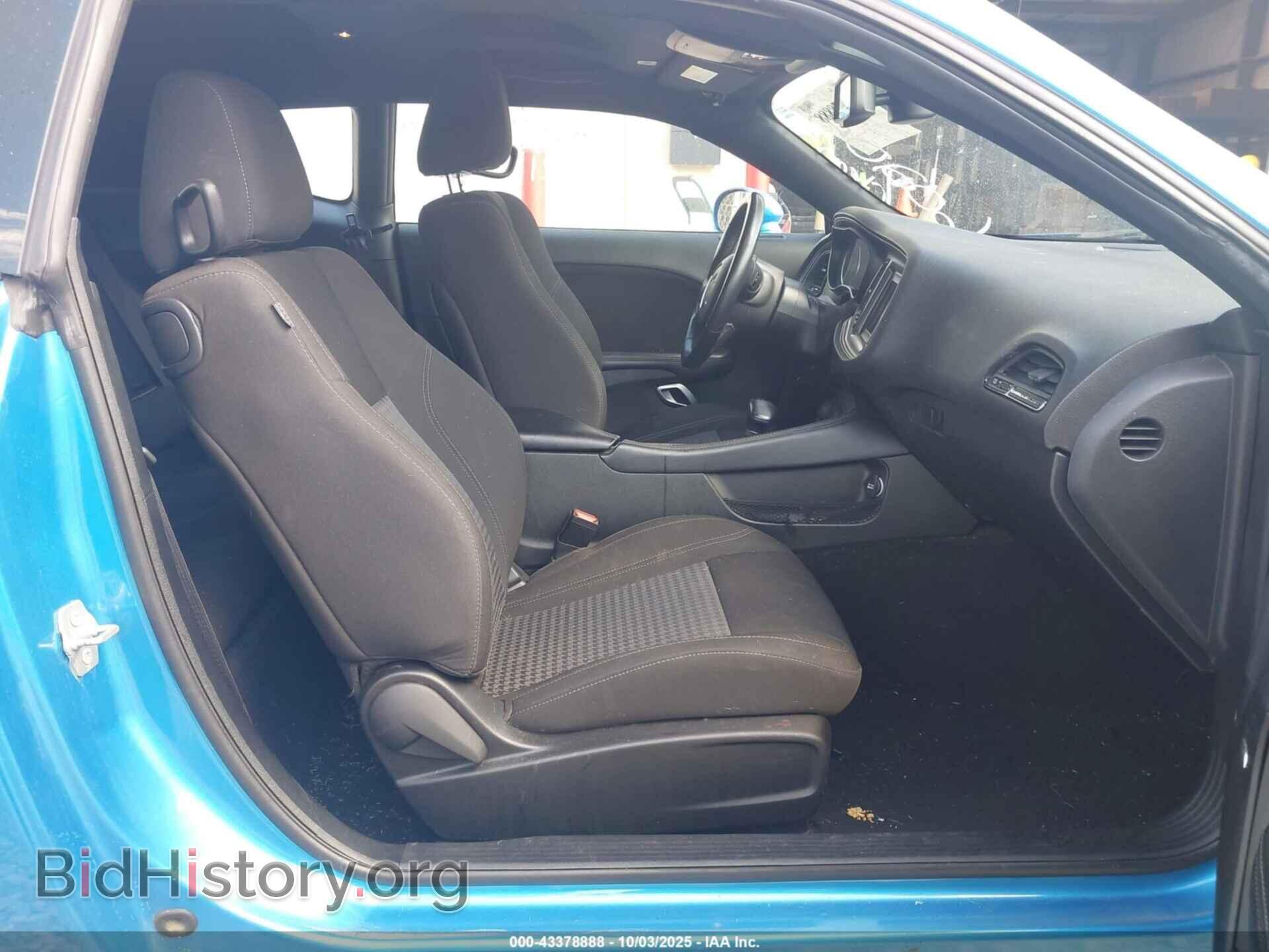 2023 DODGE CHALLENGER - VIN: 2C3CDZAG2PH602054 - Фото 5