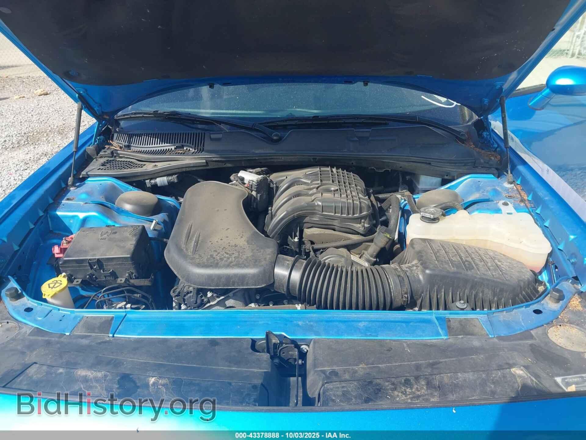 2023 DODGE CHALLENGER - VIN: 2C3CDZAG2PH602054 - Фото 10