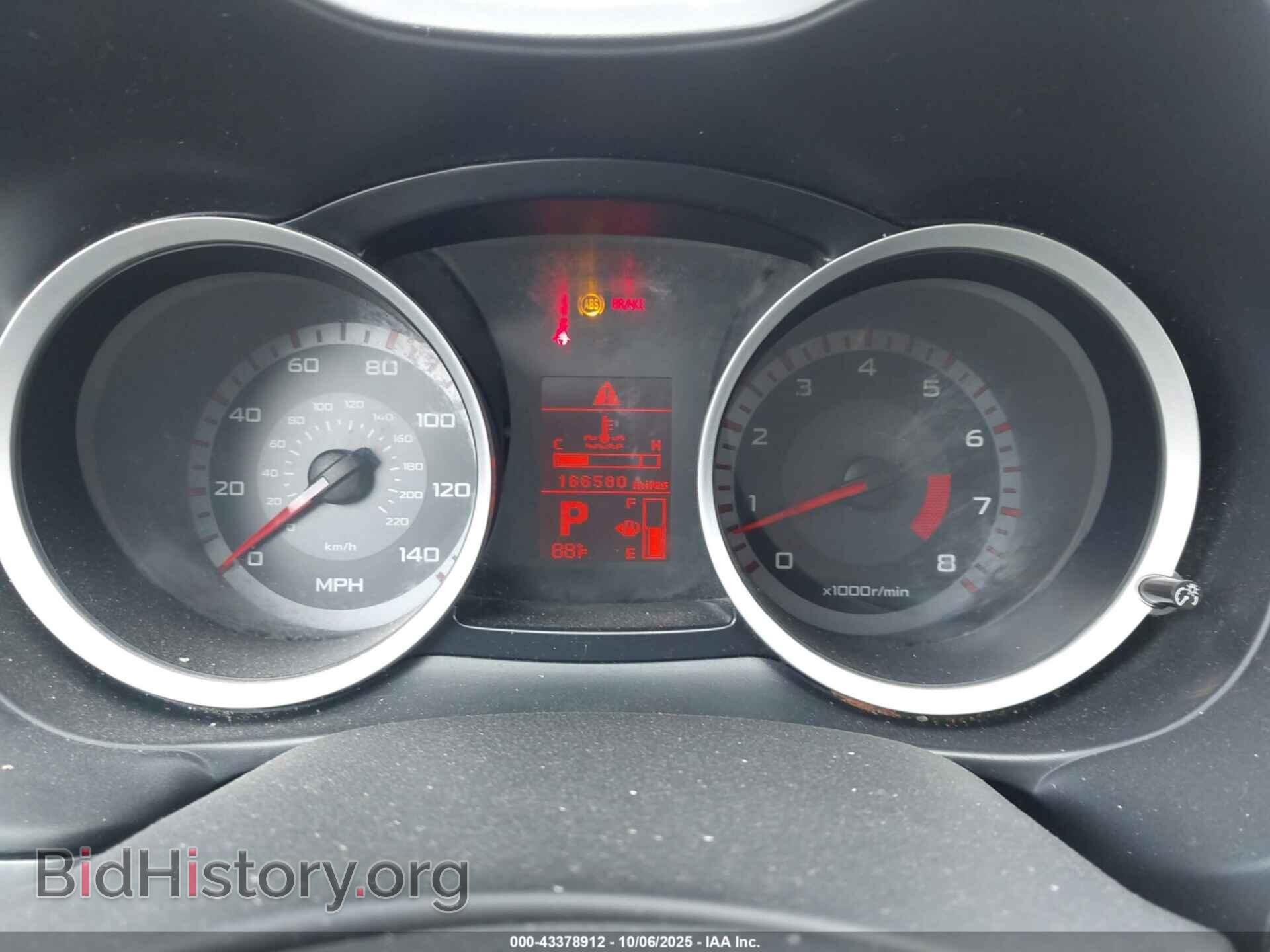 2008 MITSUBISHI LANCER - VIN: JA3AU26U88U003360 - Фото 7