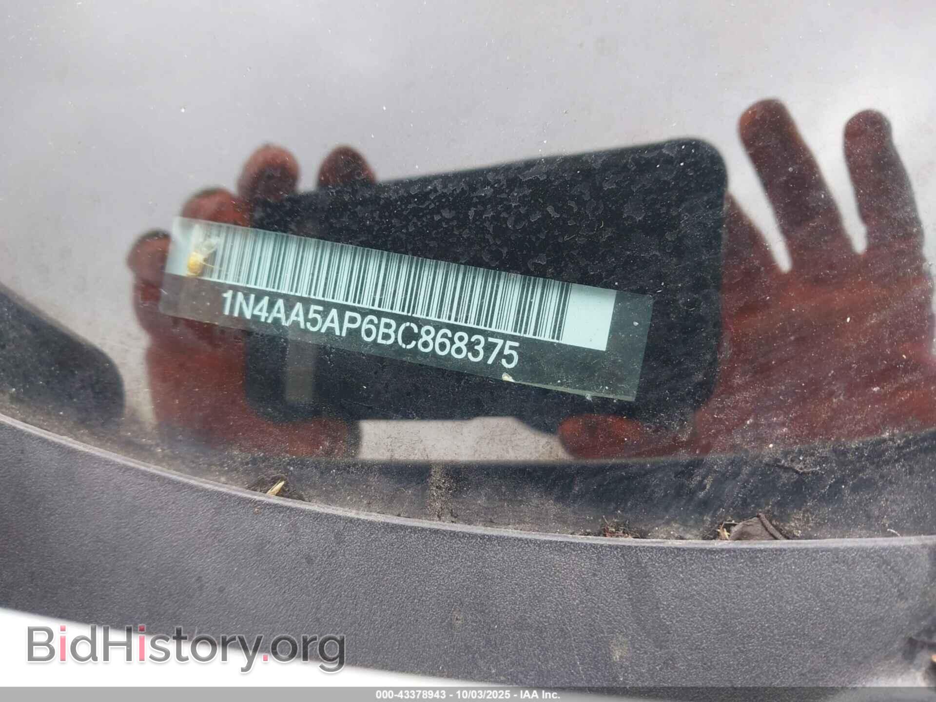 2011 NISSAN MAXIMA - VIN: 1N4AA5AP6BC868375 - Фото 9