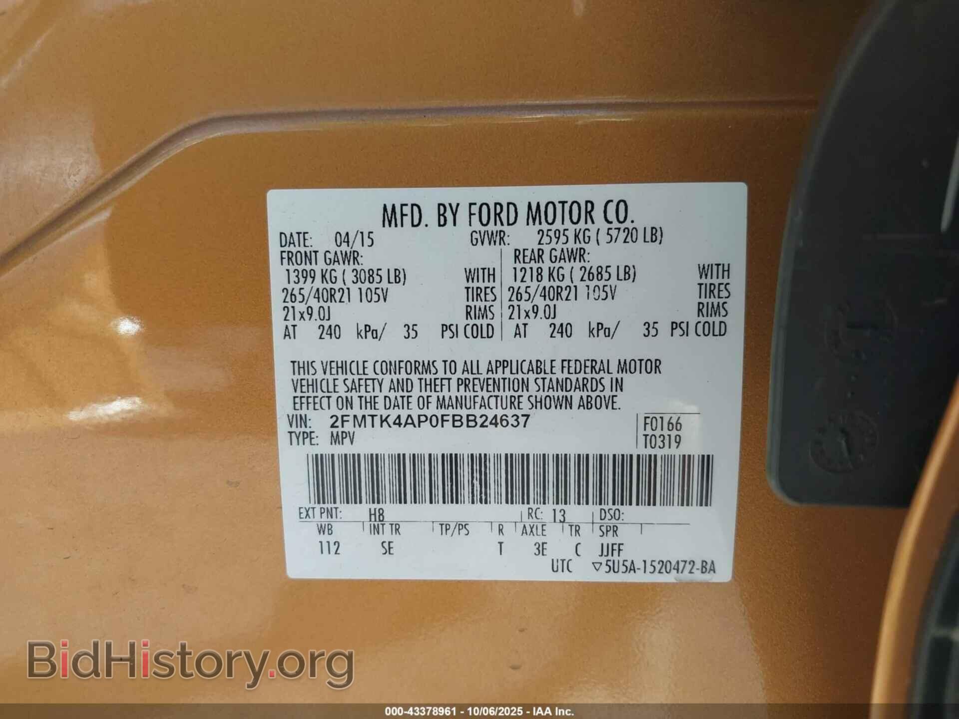 2015 FORD EDGE - VIN: 2FMTK4AP0FBB24637 - Фото 9
