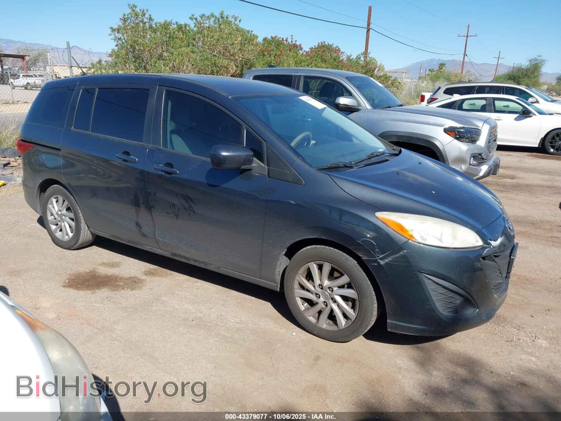 Photo JM1CW2BL5C0127250 - MAZDA MAZDA5 2012