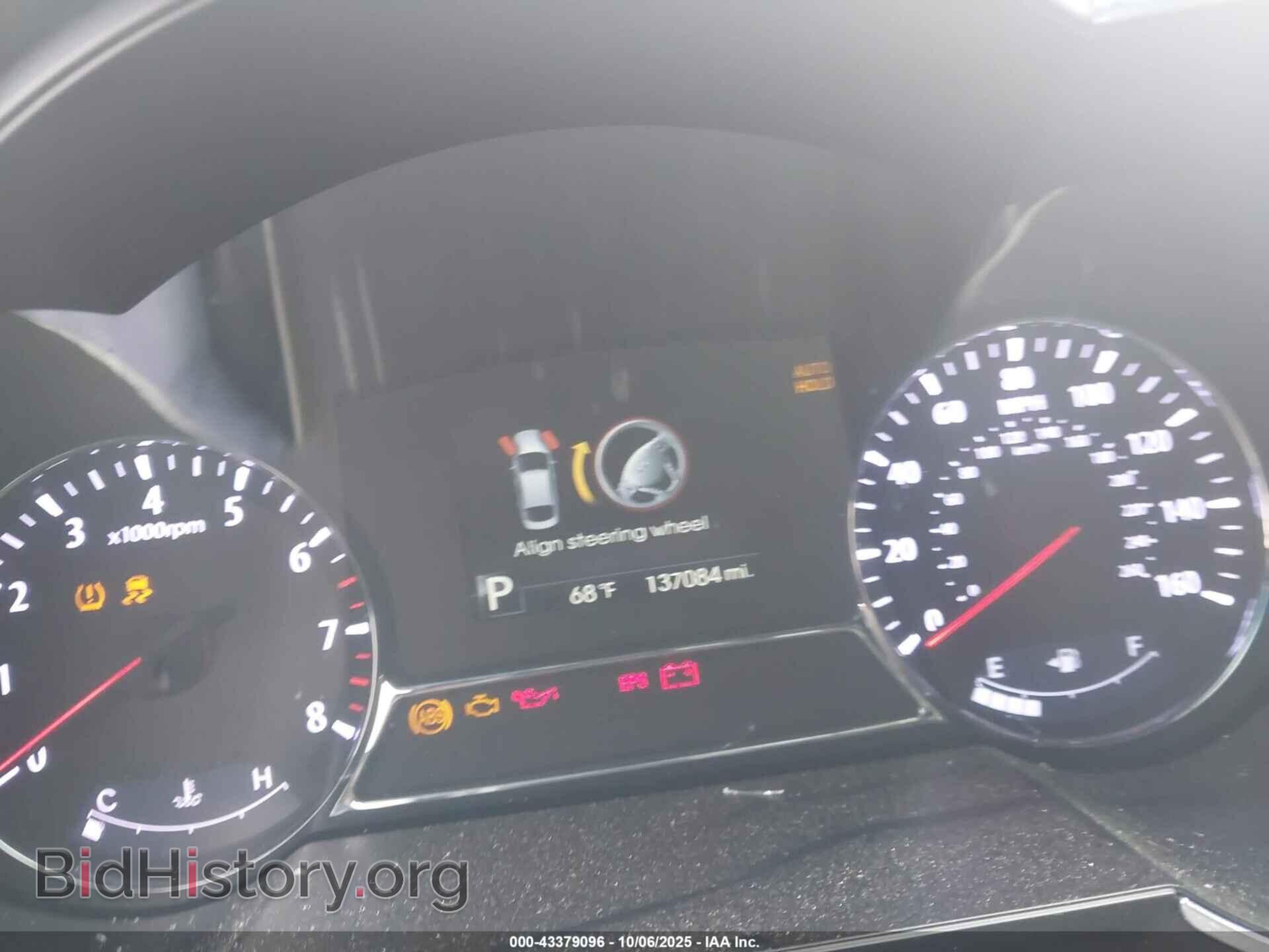 2013 KIA OPTIMA - VIN: 5XXGR4A65DG204649 - Фото 7