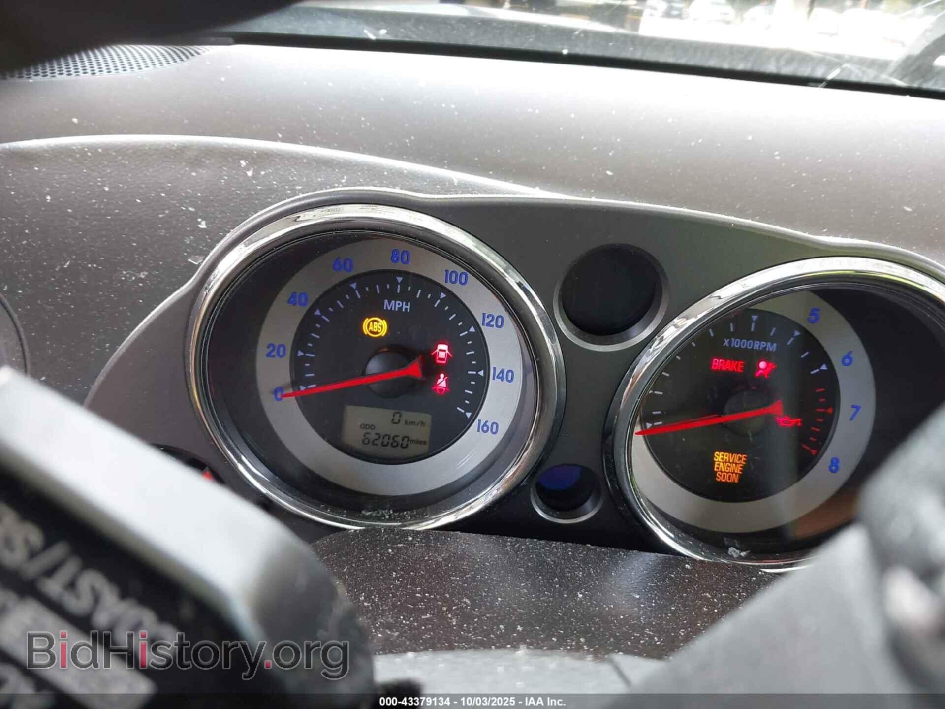 2007 MITSUBISHI ECLIPSE - VIN: 4A3AK24F07E057611 - Фото 7