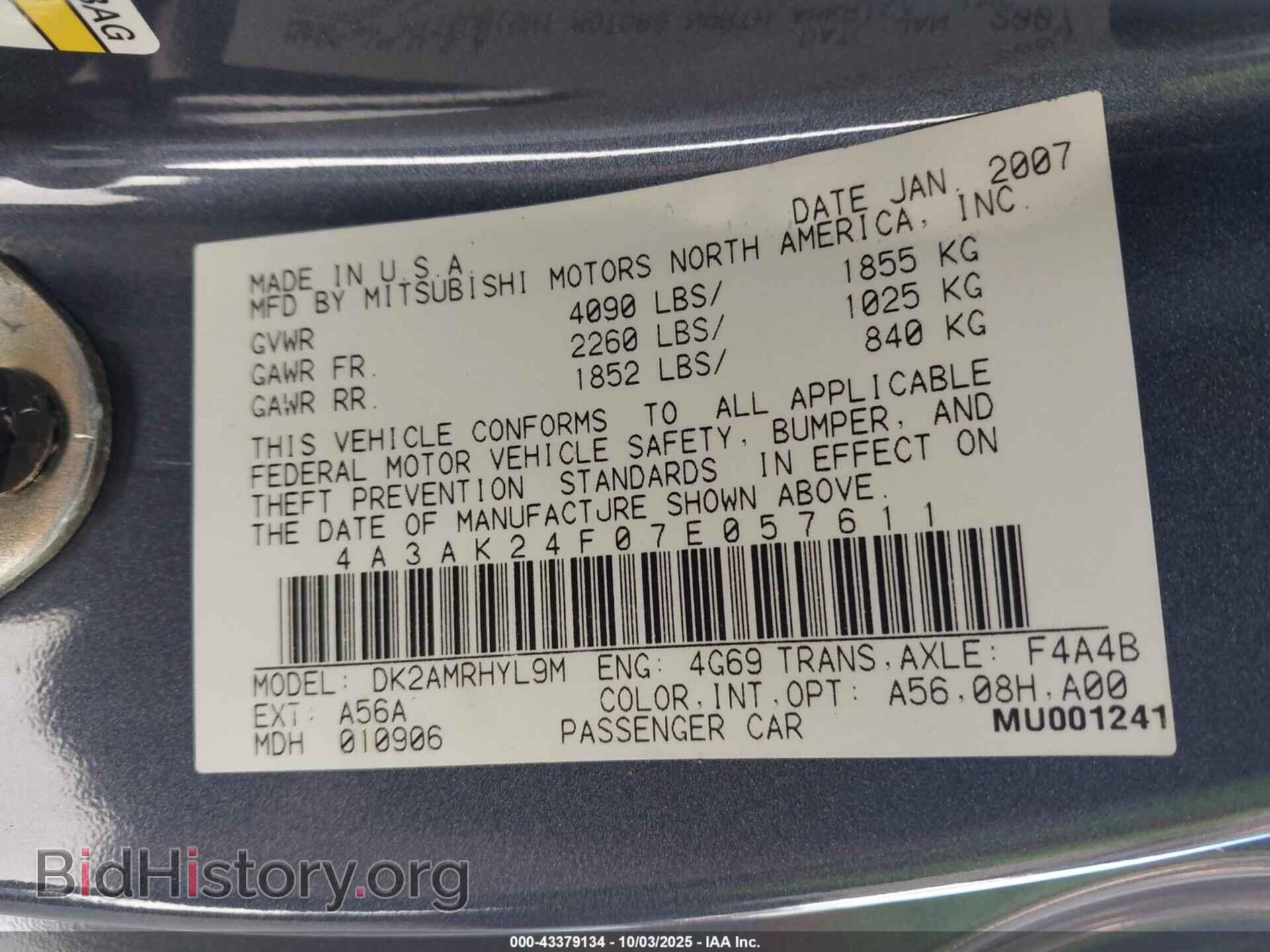 2007 MITSUBISHI ECLIPSE - VIN: 4A3AK24F07E057611 - Фото 9
