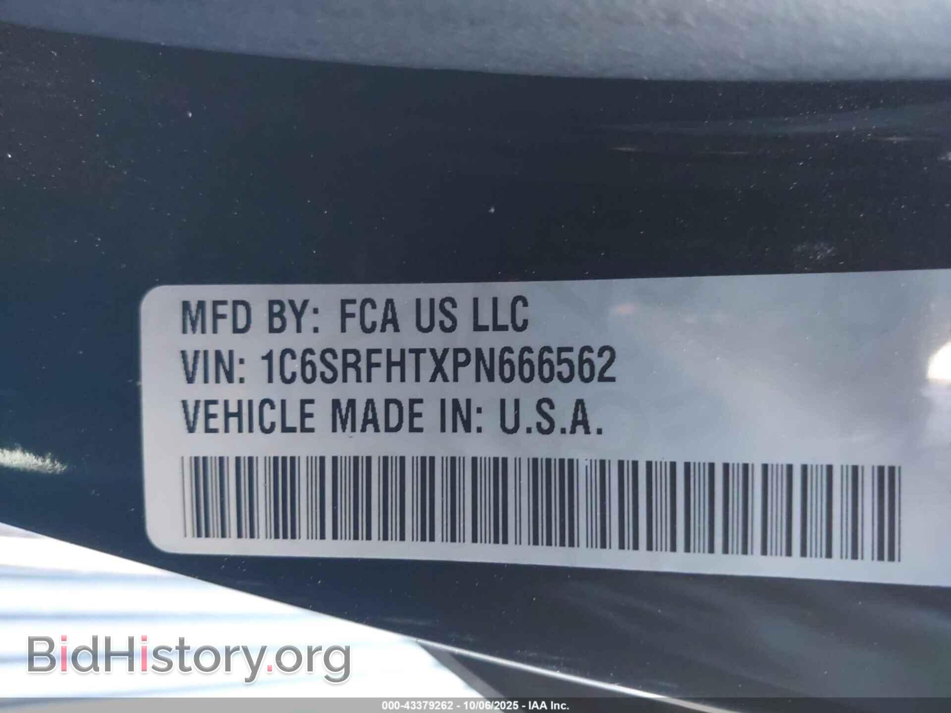 2023 RAM 1500 - VIN: 1C6SRFHTXPN666562 - Фото 9