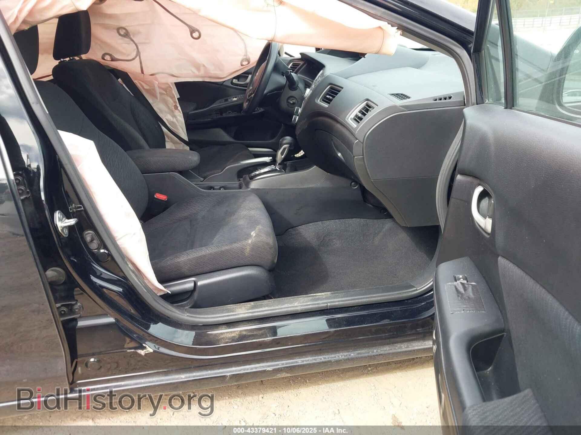 2013 HONDA CIVIC - VIN: 19XFB2F59DE088255 - Фото 5