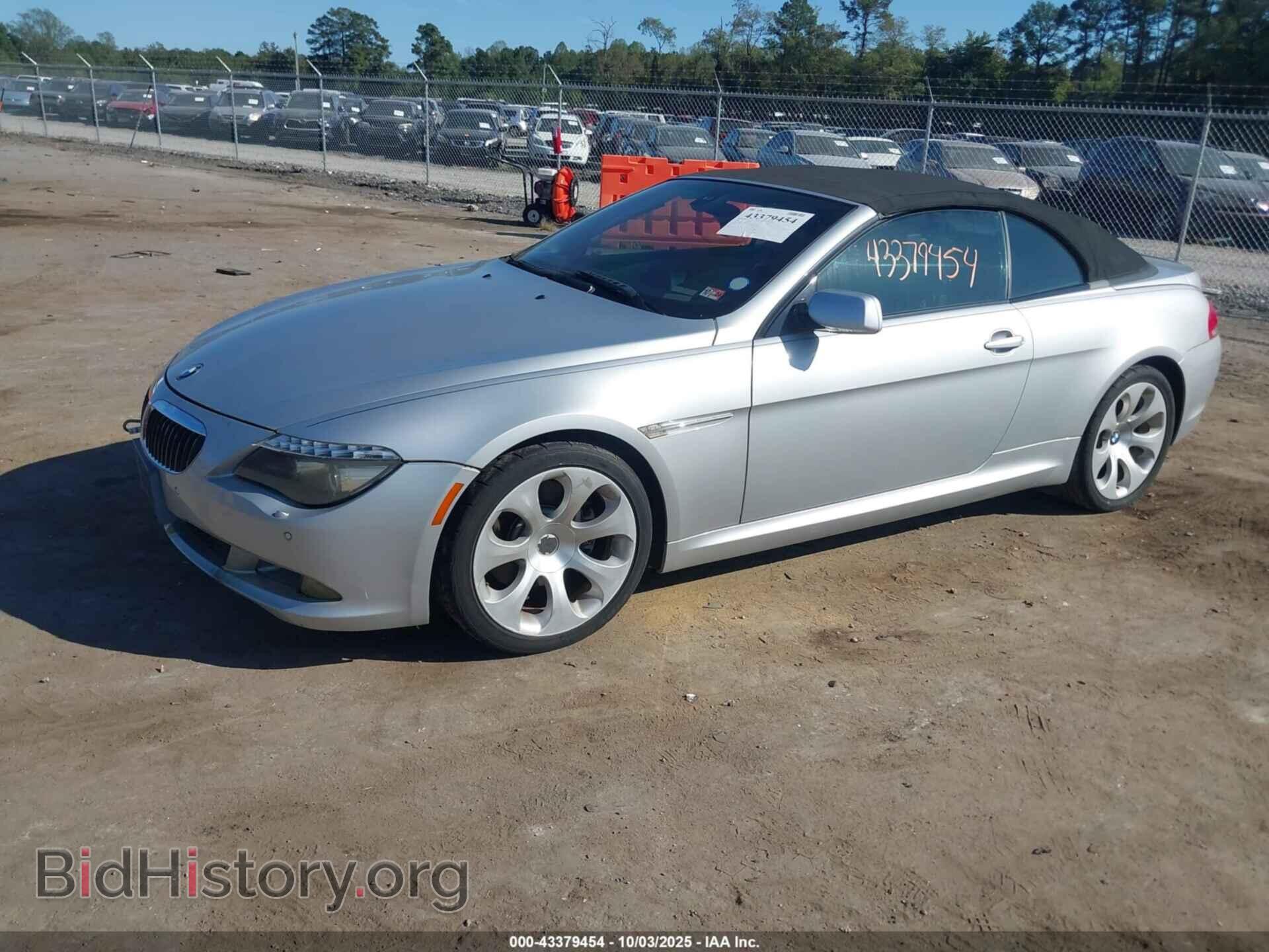 2008 BMW 650I - VIN: WBAEB53548CX58015 - Фото 2