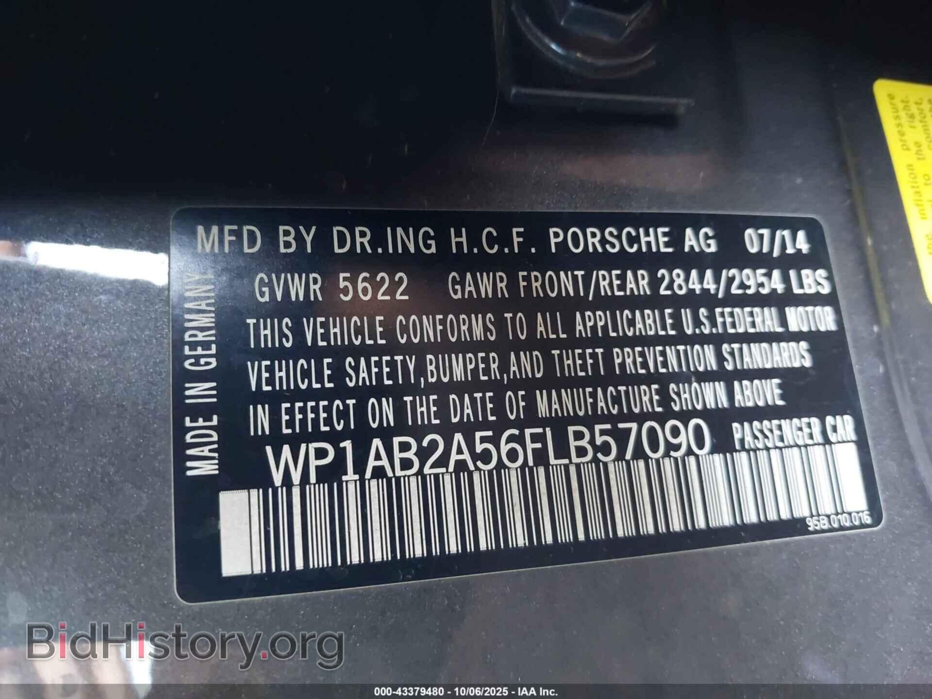 2015 PORSCHE MACAN - VIN: WP1AB2A56FLB57090 - Фото 9