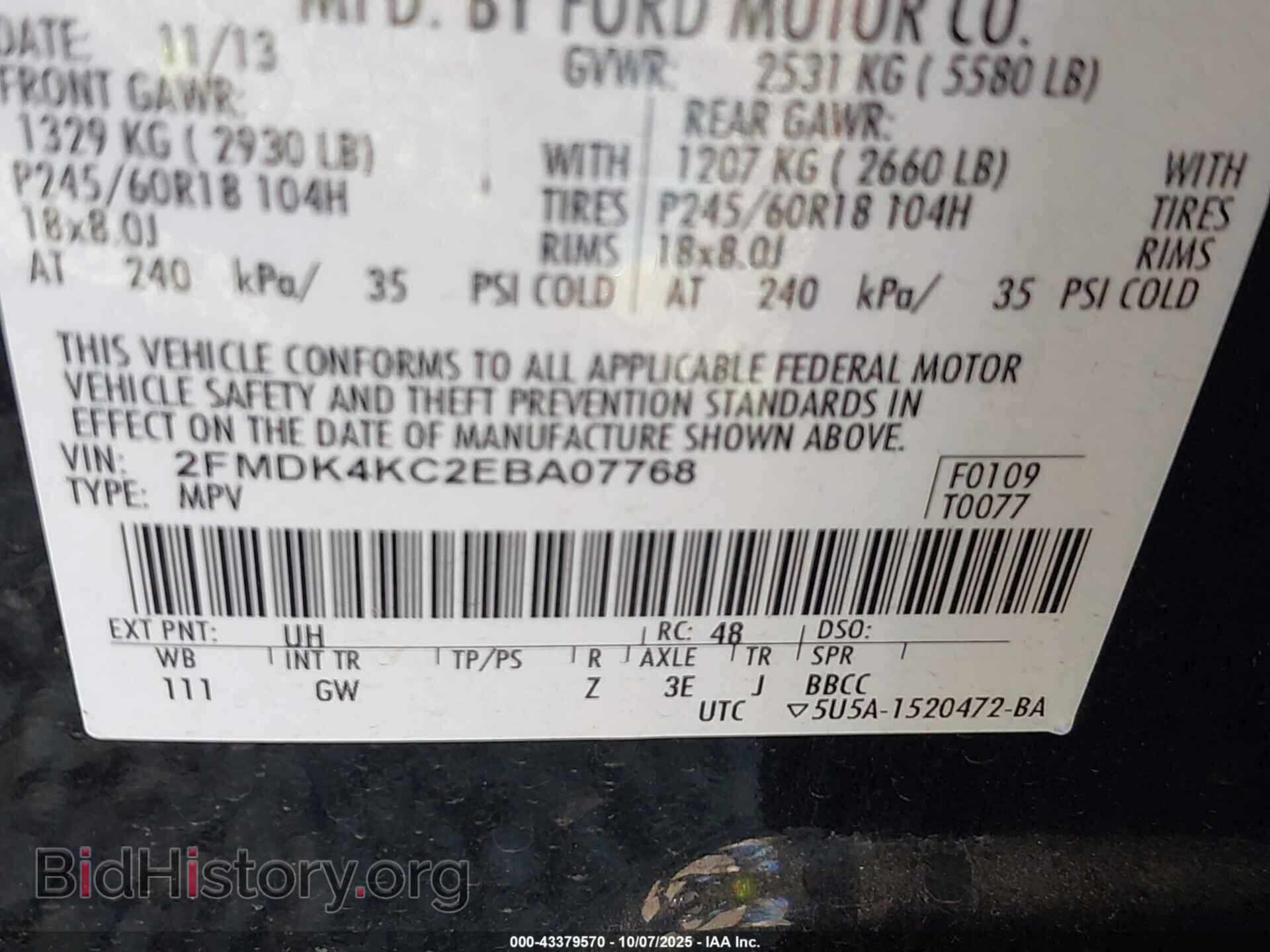 2014 FORD EDGE - VIN: 2FMDK4KC2EBA07768 - Фото 9