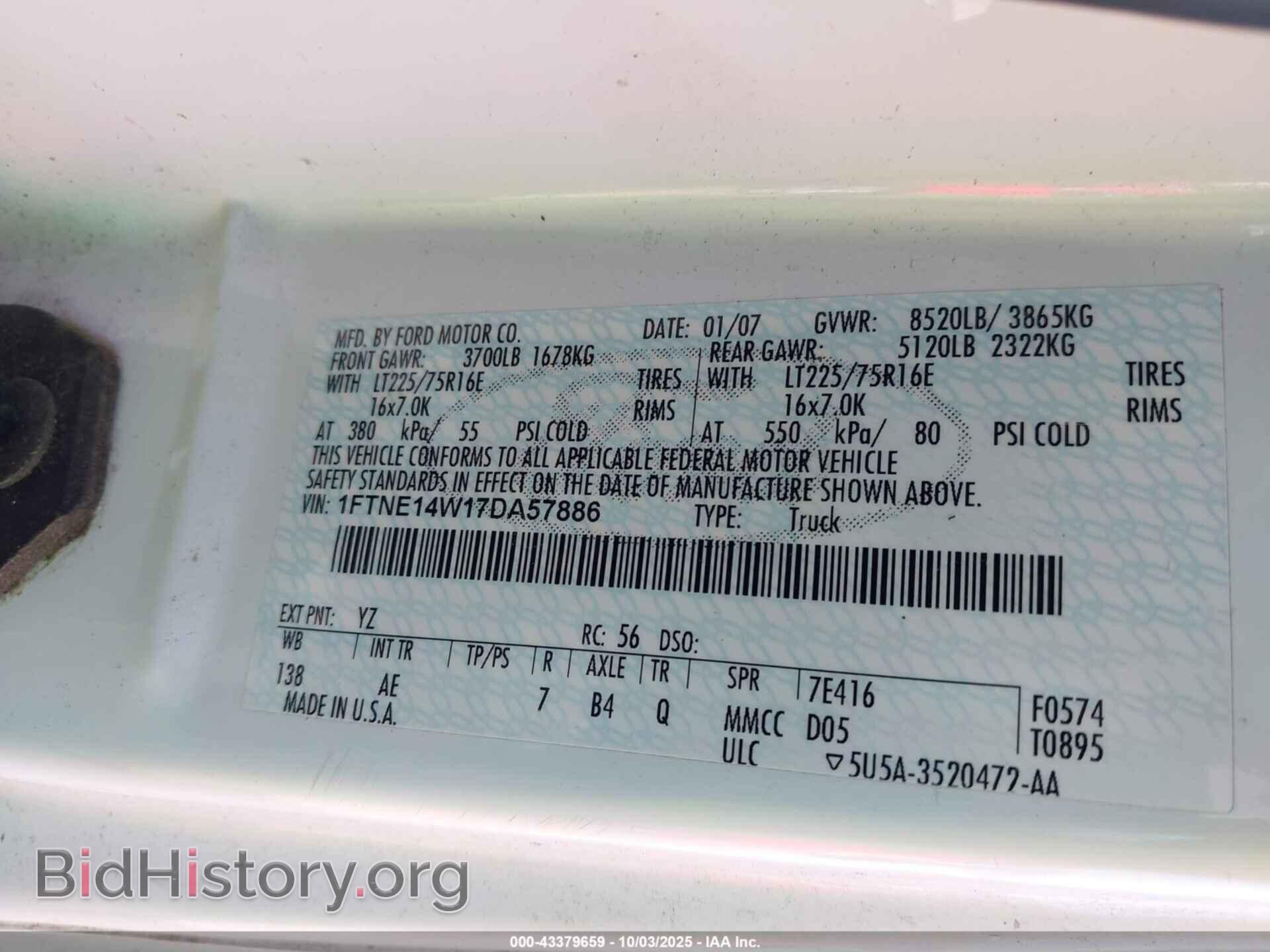 2007 FORD E-150 - VIN: 1FTNE14W17DA57886 - Фото 9