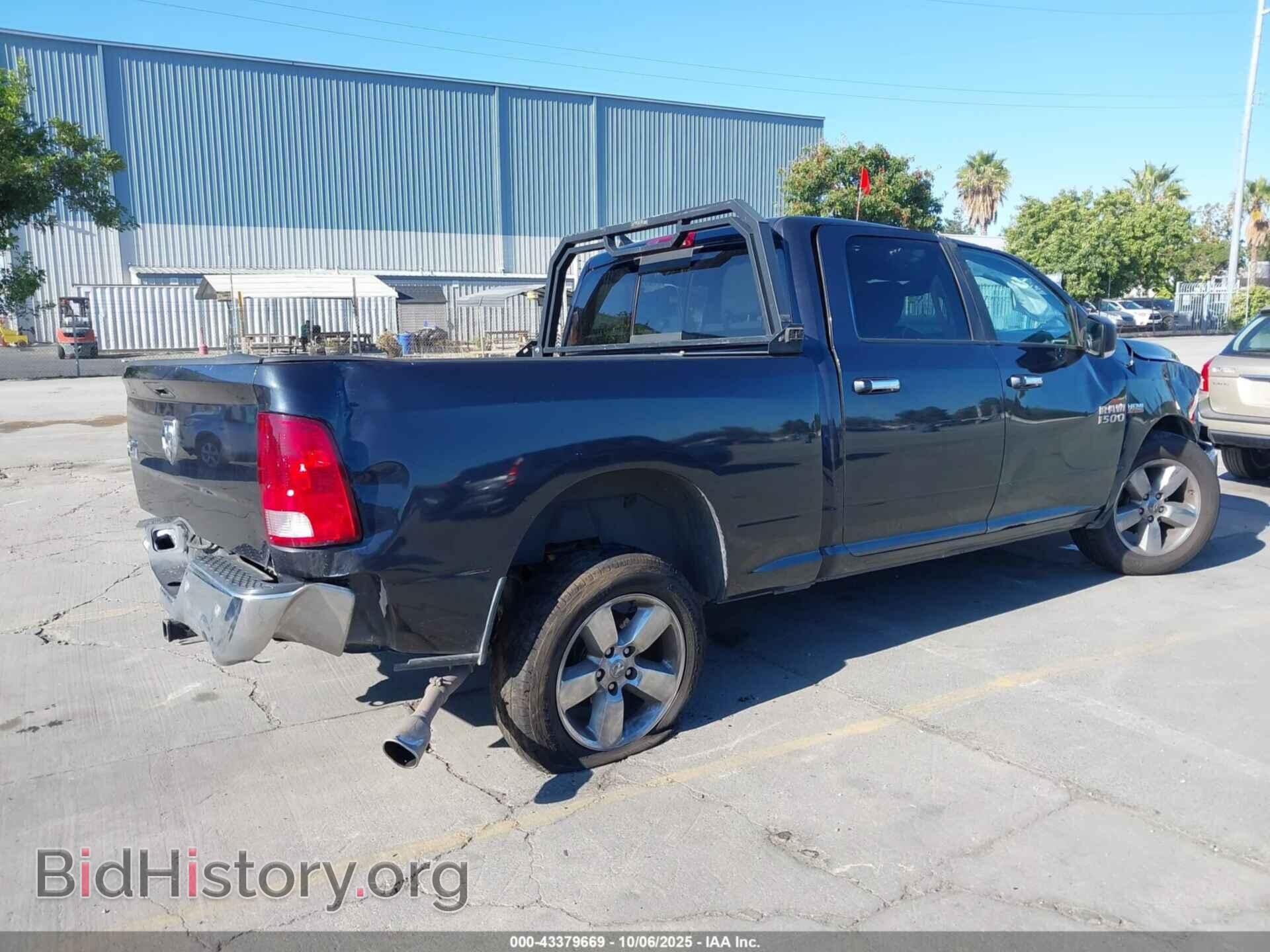 2017 RAM 1500 - VIN: 1C6RR6TT2HS662448 - Фото 4