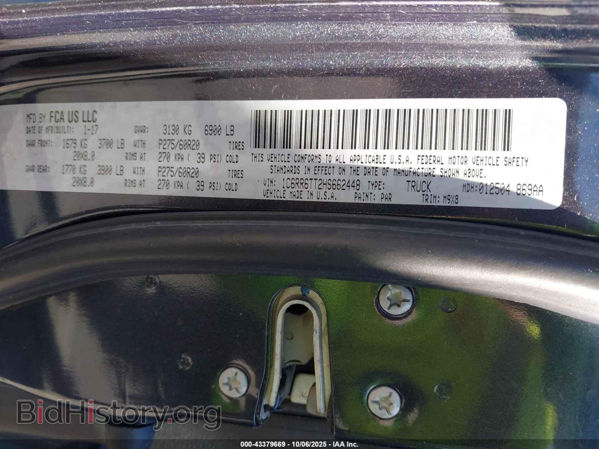 2017 RAM 1500 - VIN: 1C6RR6TT2HS662448 - Фото 9