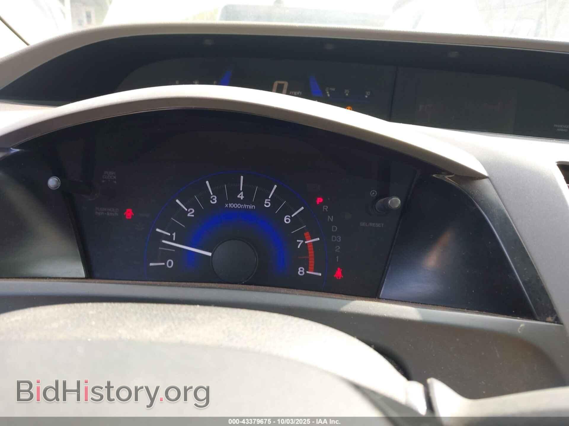 2012 HONDA CIVIC - VIN: 2HGFB2F52CH609661 - Фото 7