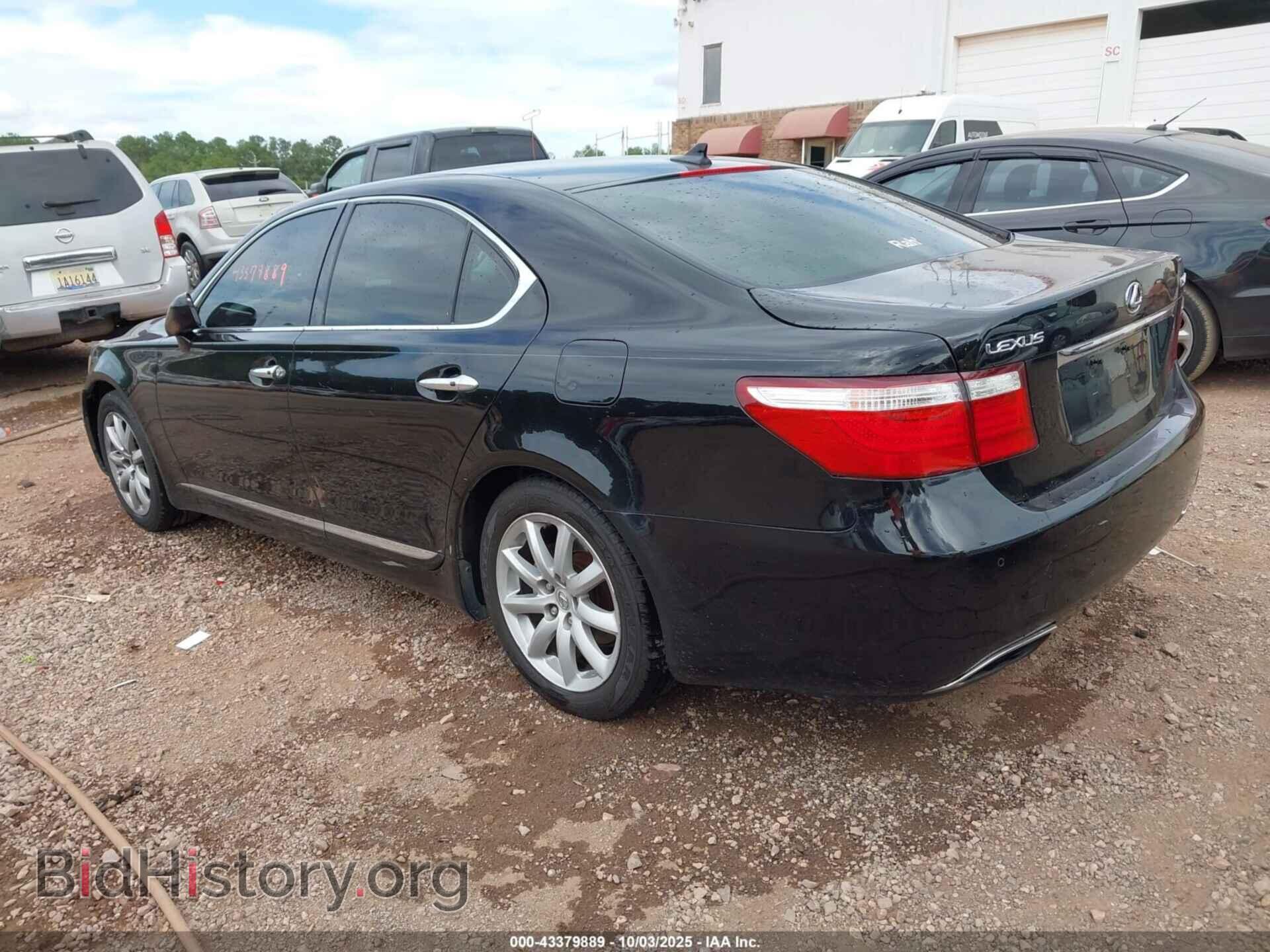 2007 LEXUS LS 460 - VIN: JTHBL46F775036976 - Фото 3