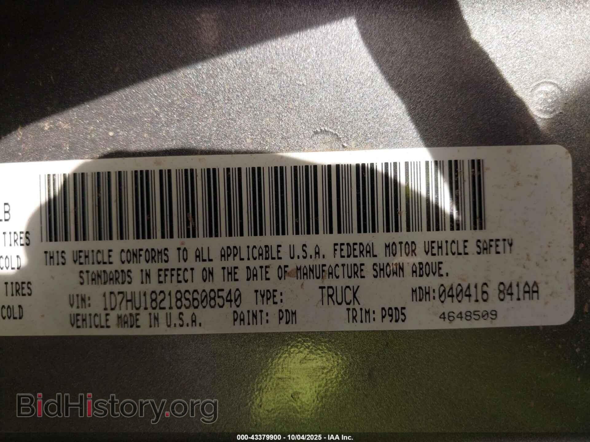 2008 DODGE RAM 1500 - VIN: 1D7HU18218S608540 - Фото 9