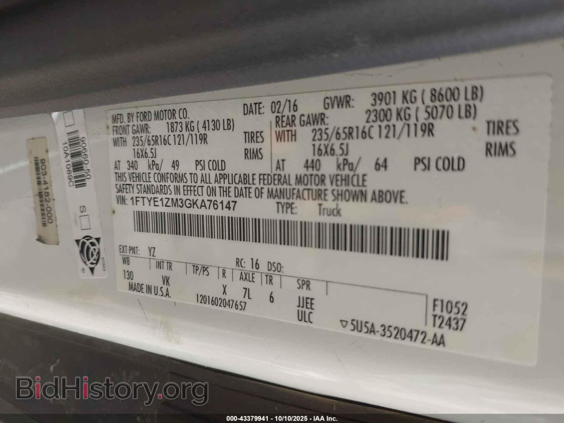 2016 FORD TRANSIT-150 - VIN: 1FTYE1ZM3GKA76147 - Фото 9