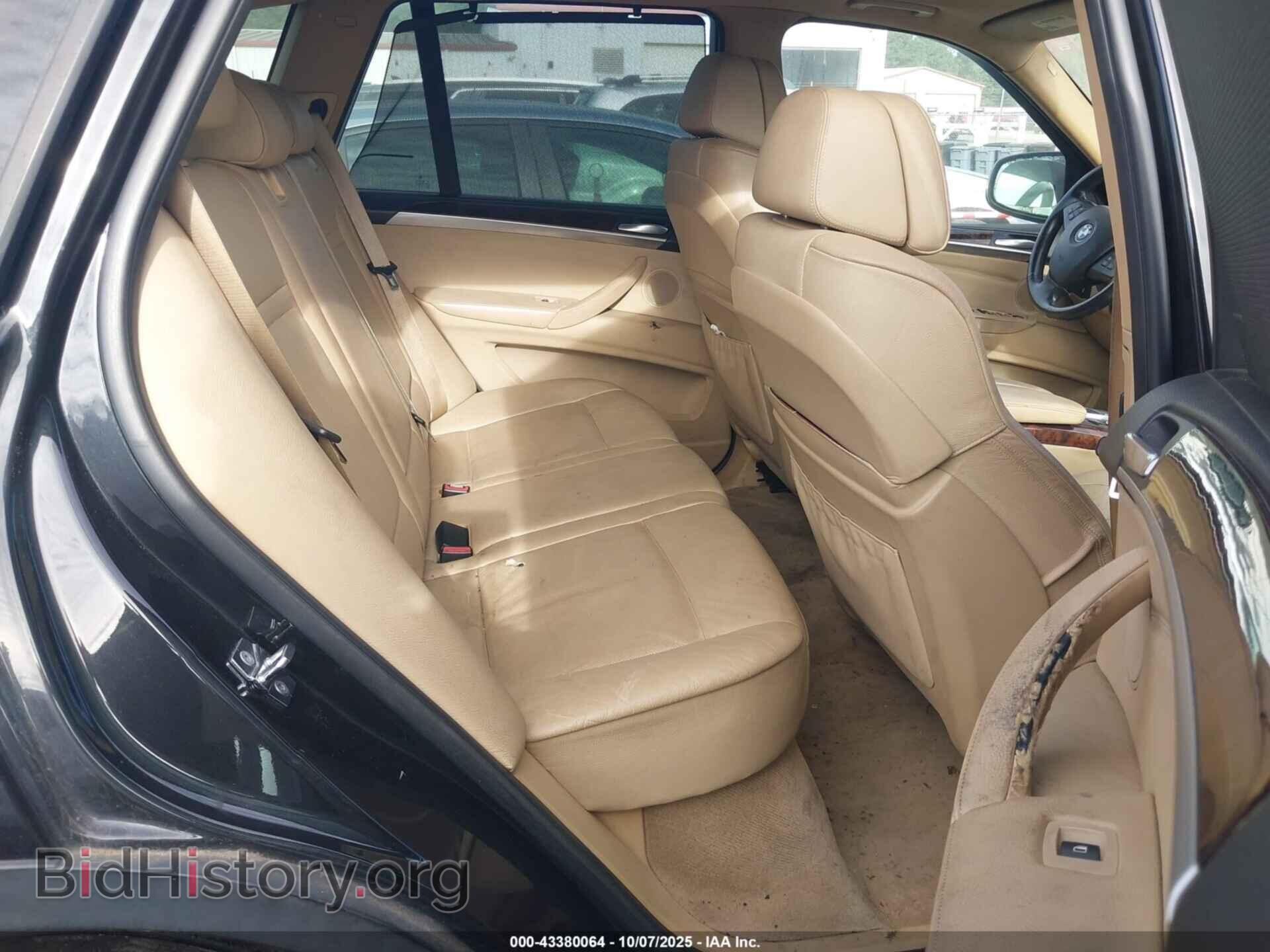 2009 BMW X5 - VIN: 5UXFF03579LJ98652 - Фото 8