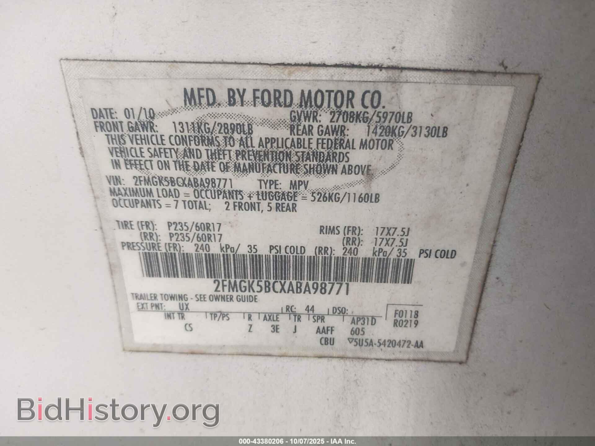 2010 FORD FLEX - VIN: 2FMGK5BCXABA98771 - Photo 9