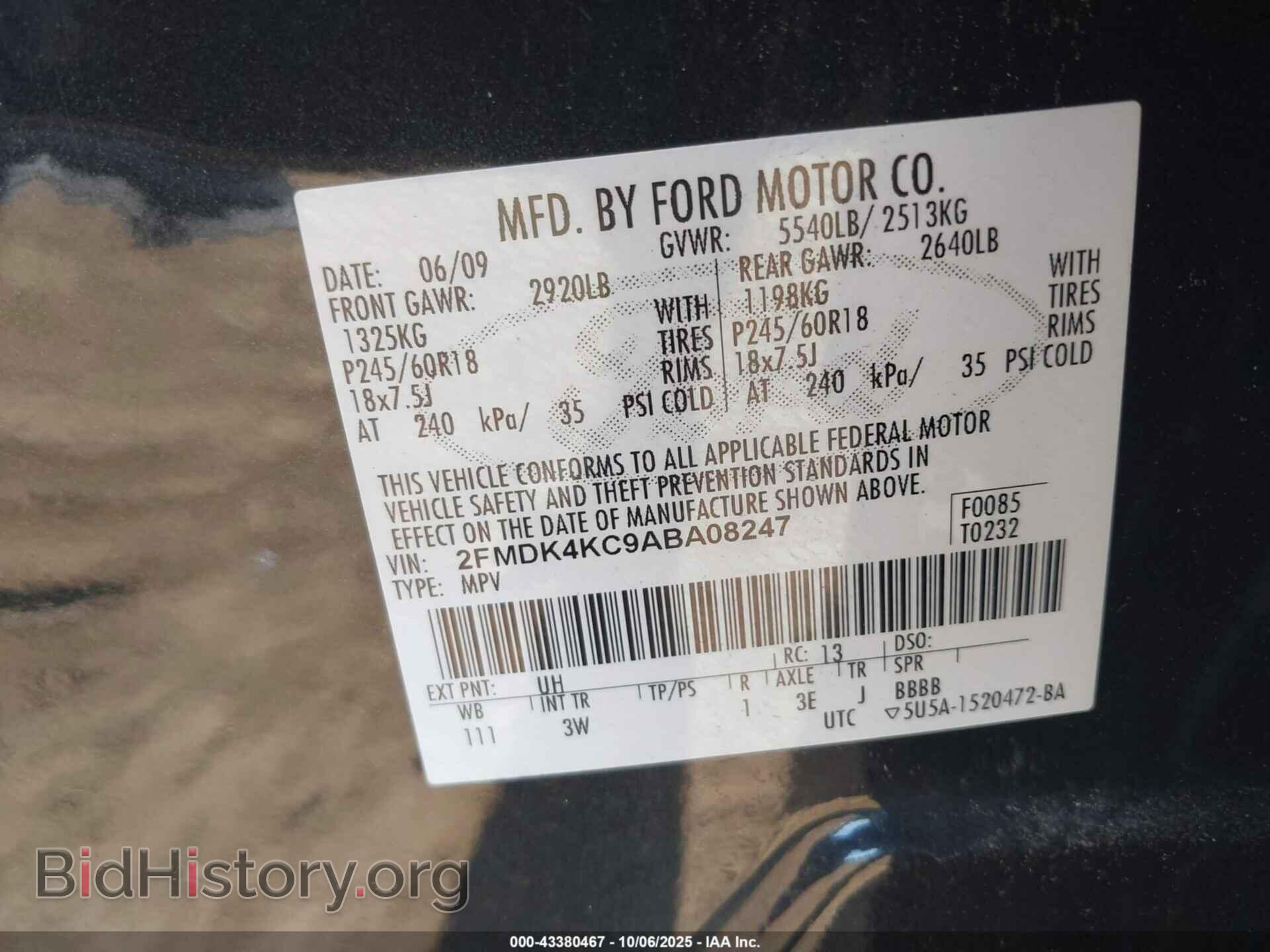 2010 FORD EDGE - VIN: 2FMDK4KC9ABA08247 - Фото 9