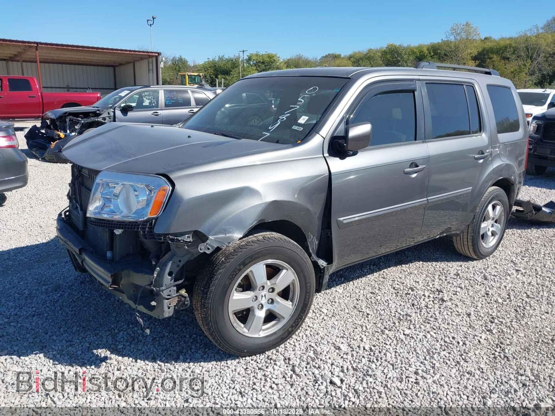 2011 HONDA PILOT - VIN: 5FNYF4H49BB057897 - Фото 2