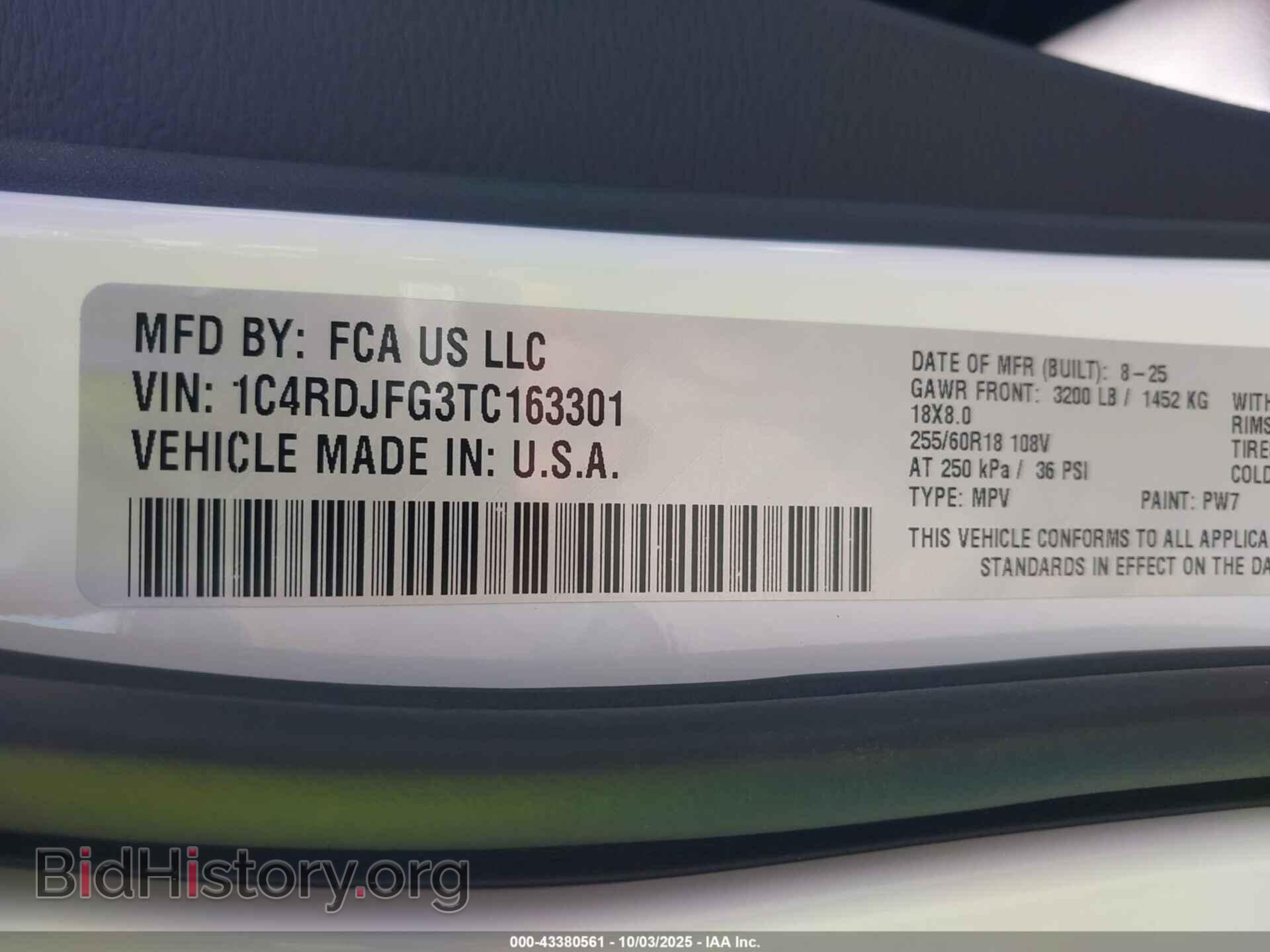 2026 DODGE DURANGO - VIN: 1C4RDJFG3TC163301 - Фото 5