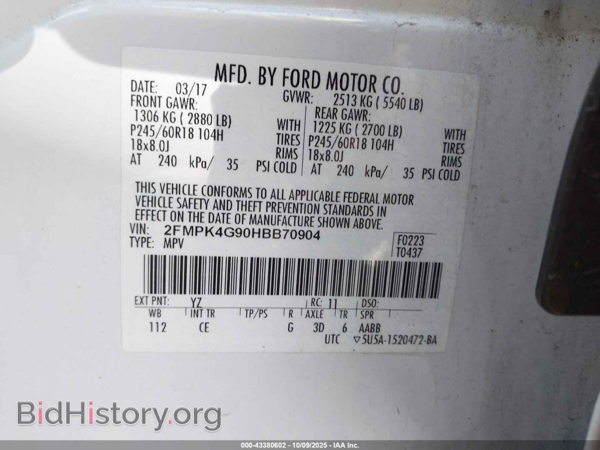 2017 FORD EDGE - VIN: 2FMPK4G90HBB70904 - Фото 9
