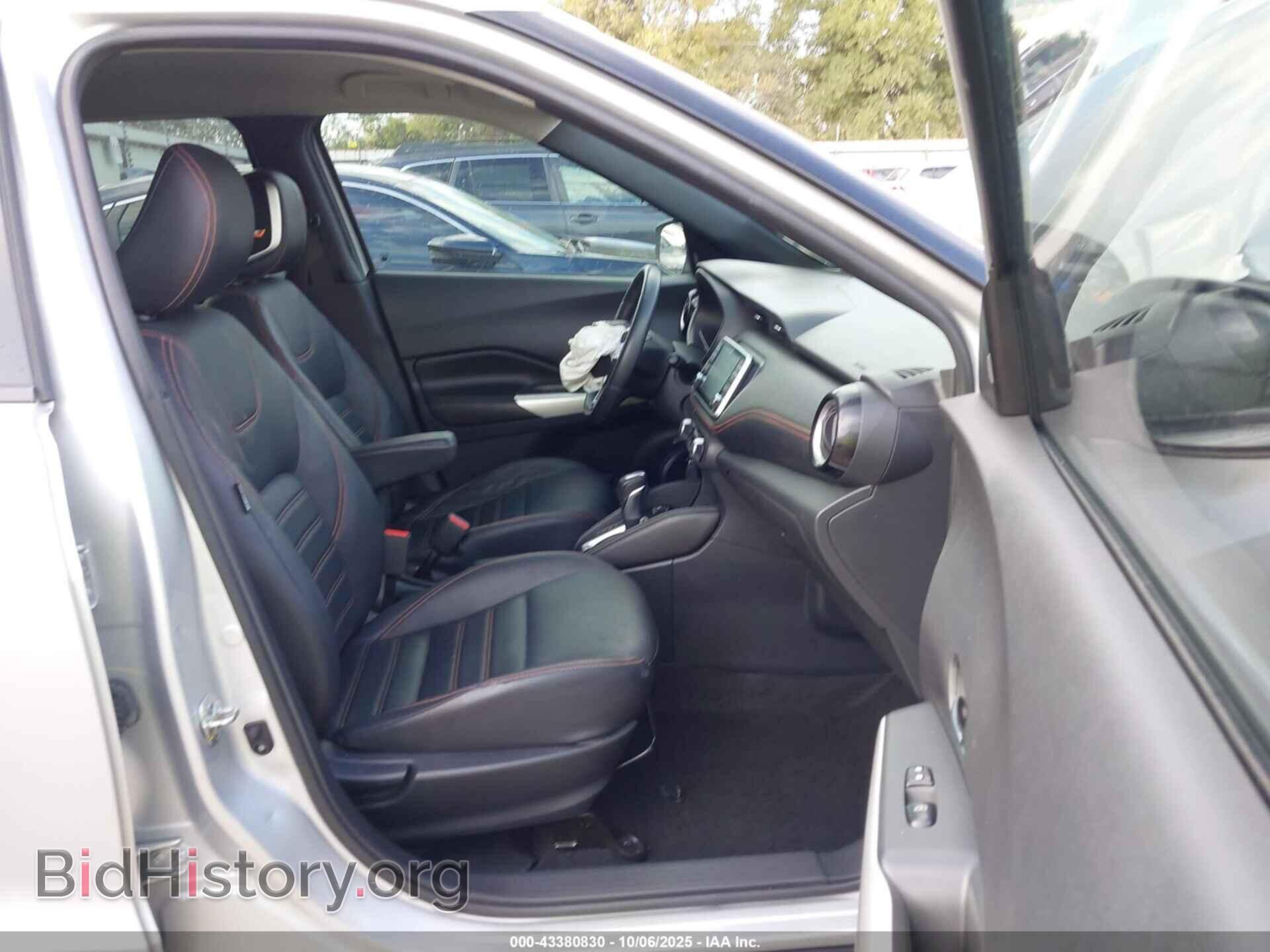 2019 NISSAN KICKS - VIN: 3N1CP5CU3KL555098 - Фото 5