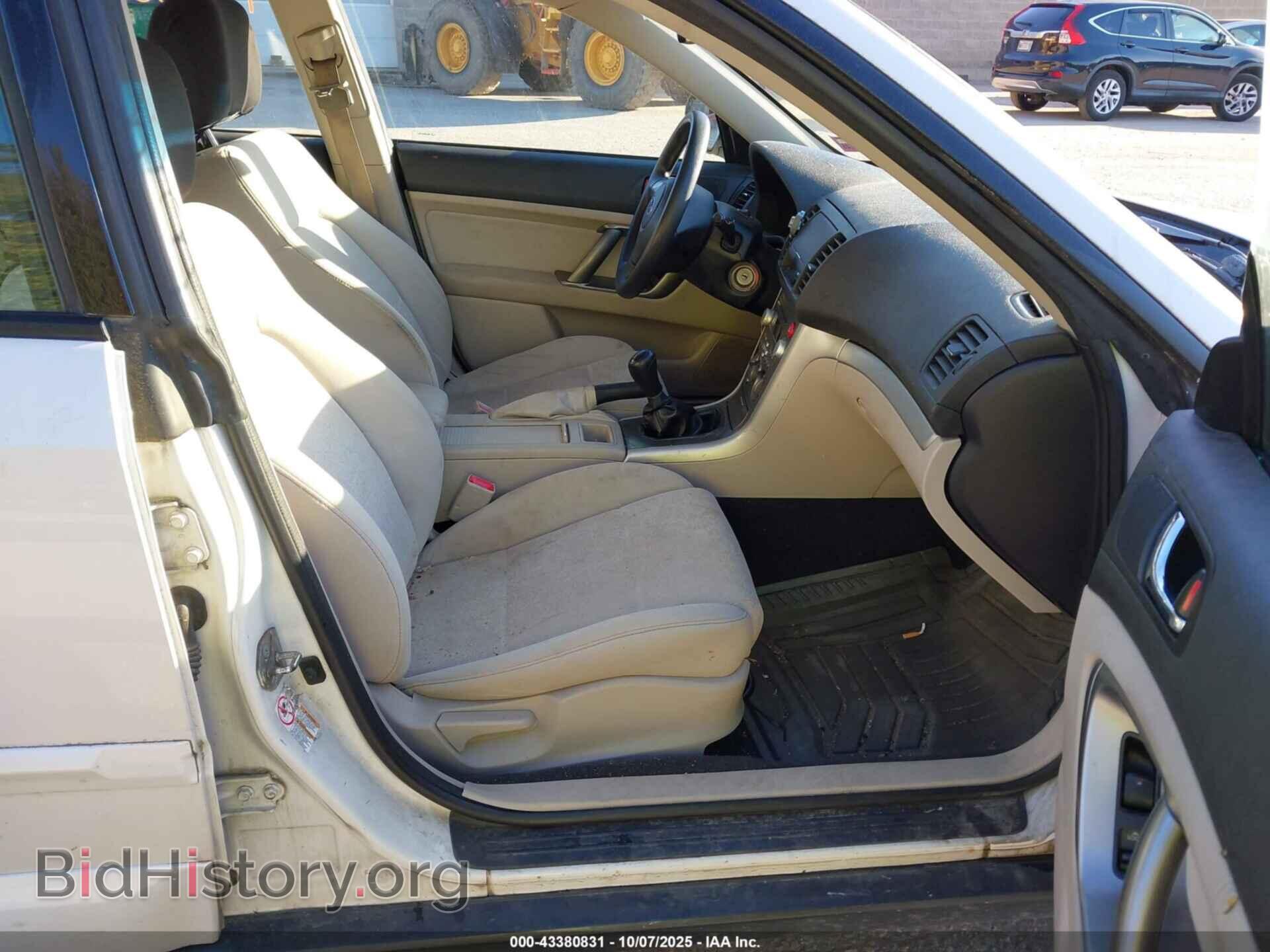 2009 SUBARU OUTBACK - VIN: 4S4BP60CX96321860 - Фото 5