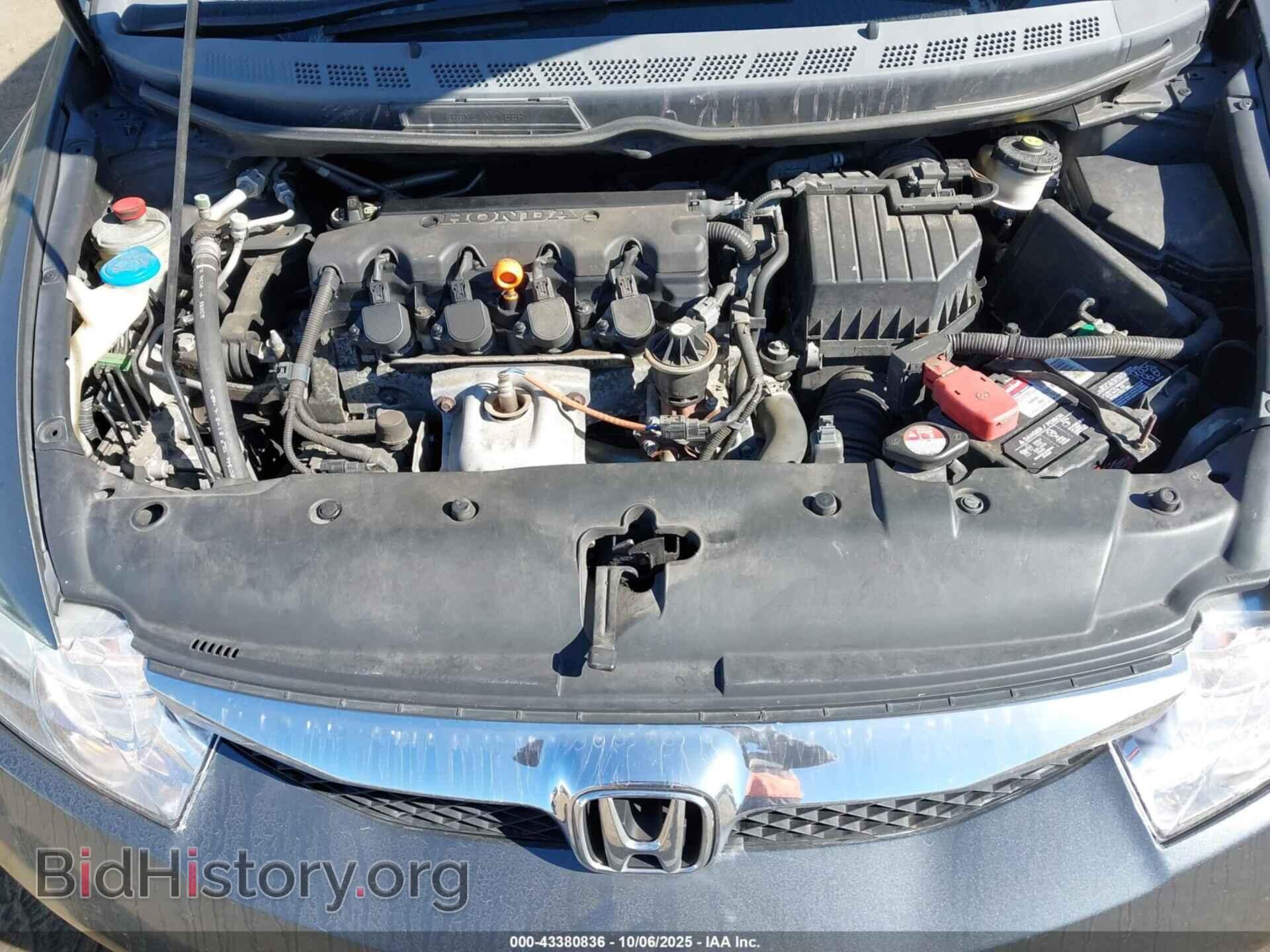 2009 HONDA CIVIC - VIN: 2HGFA16599H365805 - Фото 10