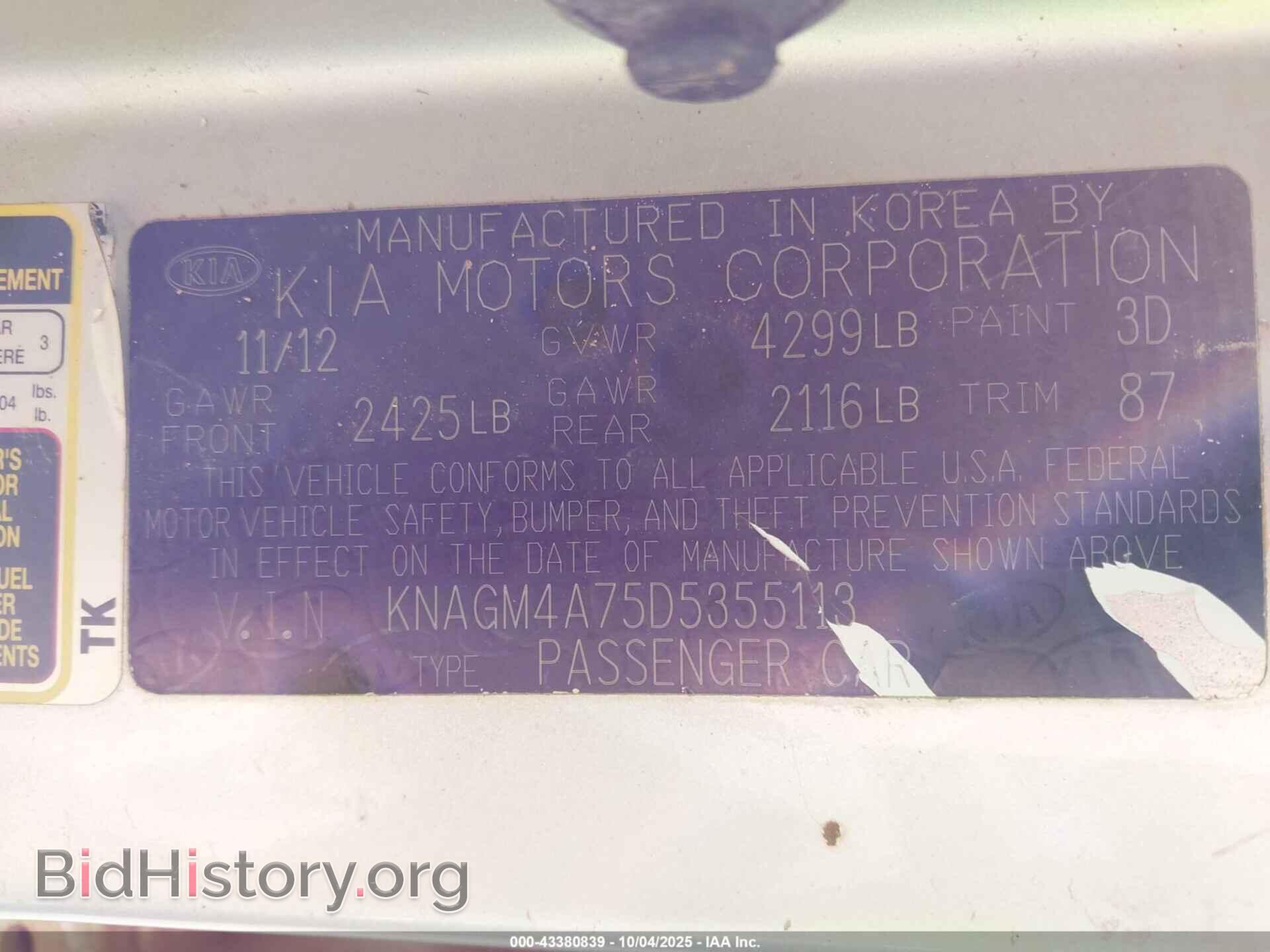 2013 KIA OPTIMA - VIN: KNAGM4A75D5355113 - Фото 9